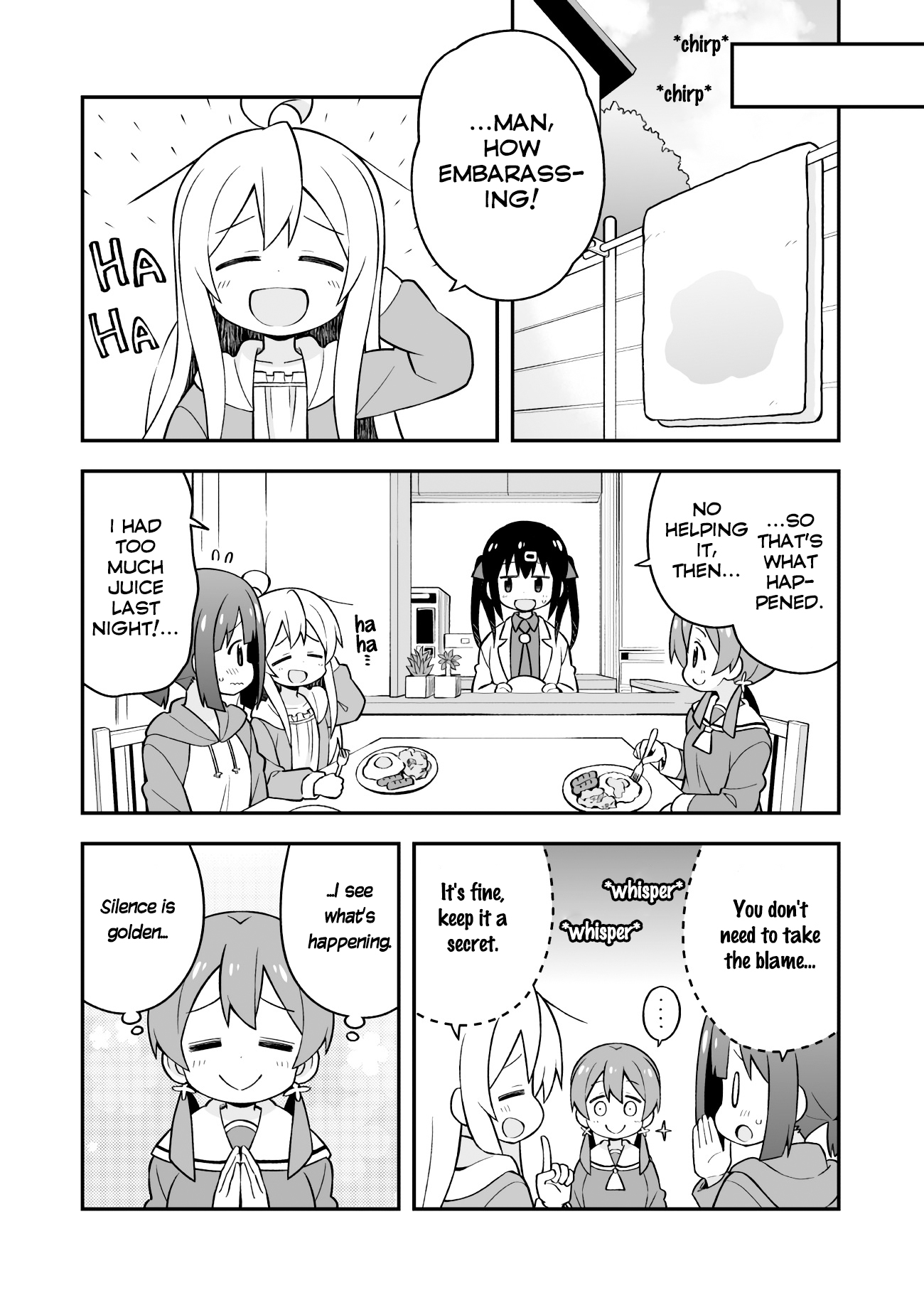 Onii-chan Is Done For! Chapter 28 - Page 15