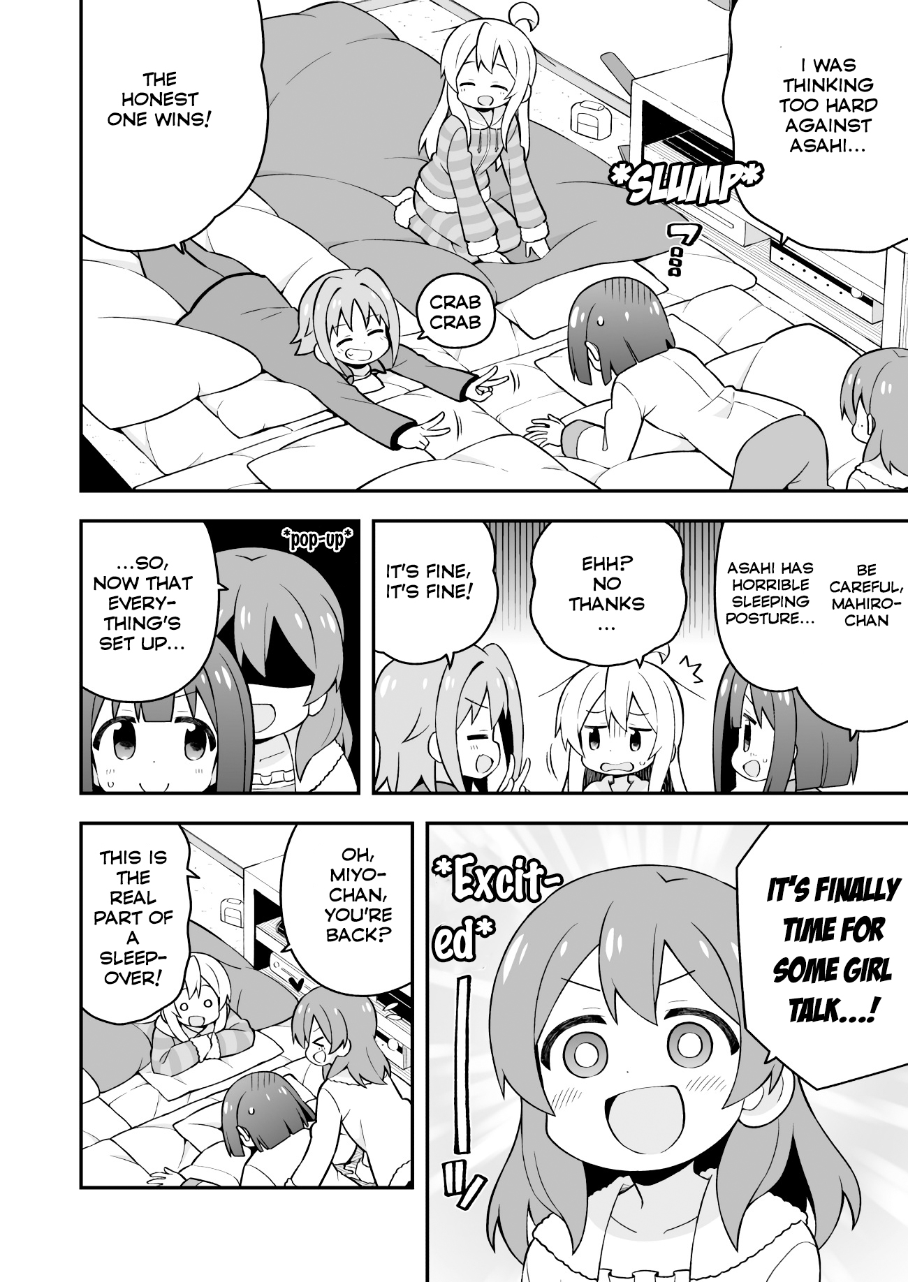 Onii-chan Is Done For! Chapter 28 - Page 7