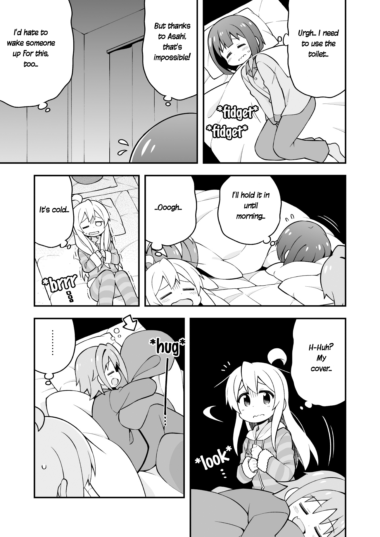 Onii-chan Is Done For! Chapter 28 - Page 10