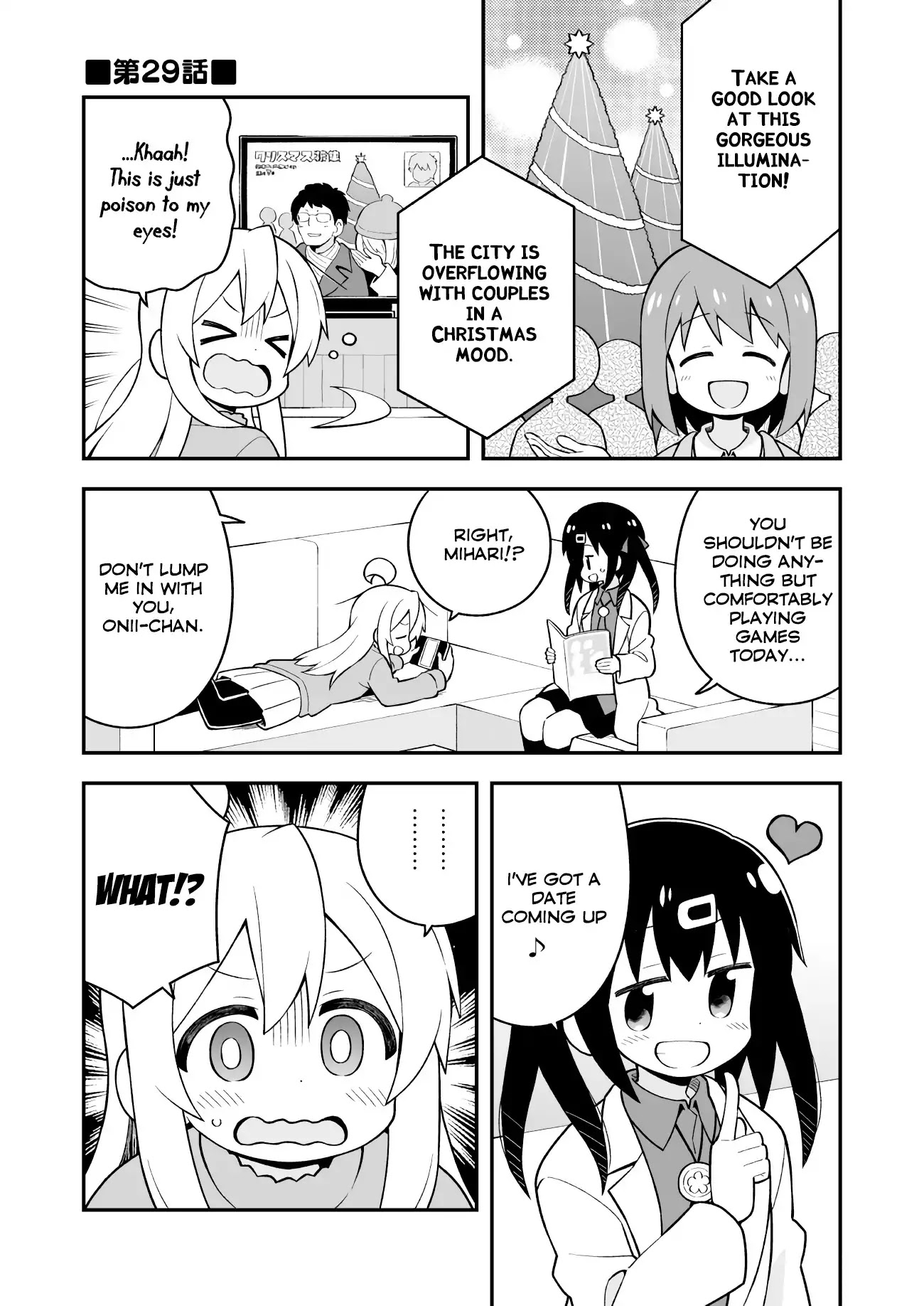 Onii-chan Is Done For! Chapter 29 - Page 1