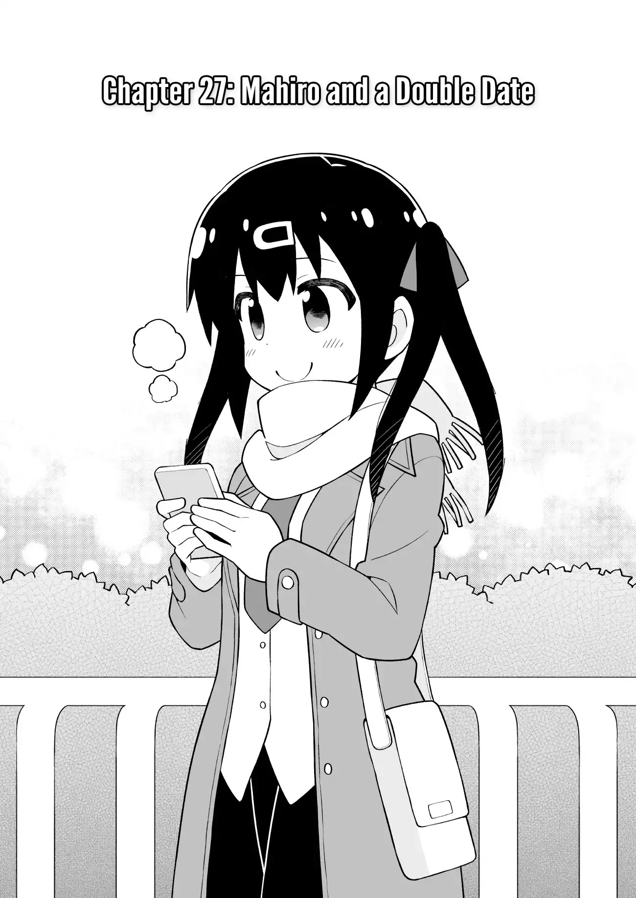 Onii-chan Is Done For! Chapter 29 - Page 2