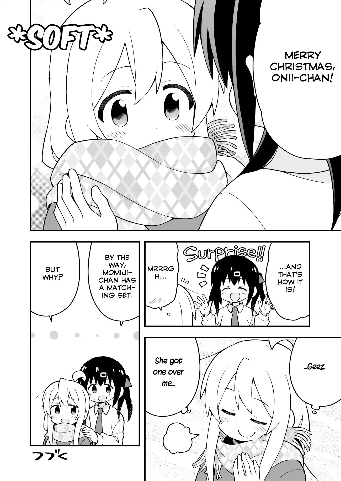 Onii-chan Is Done For! Chapter 29 - Page 12