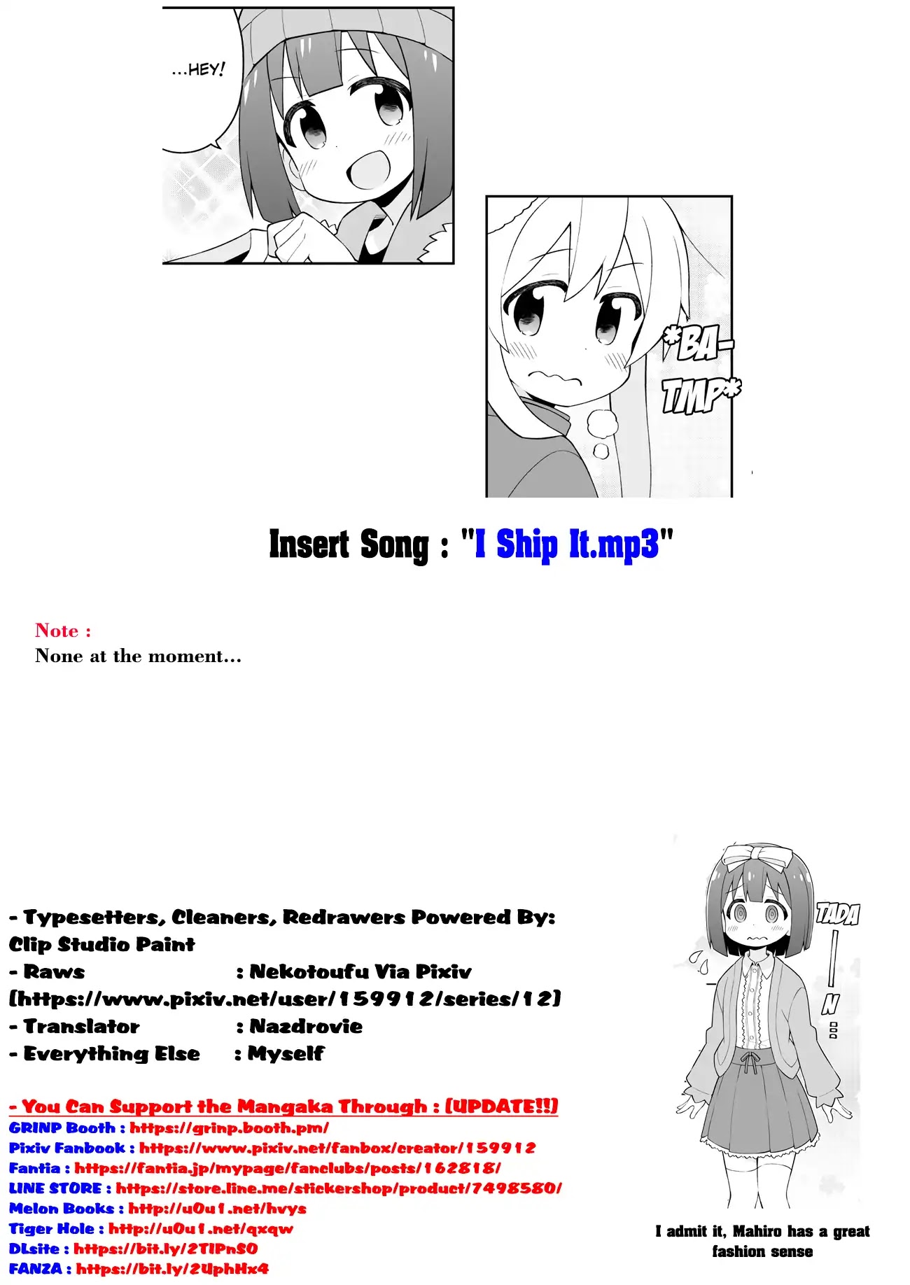 Onii-chan Is Done For! Chapter 29 - Page 14