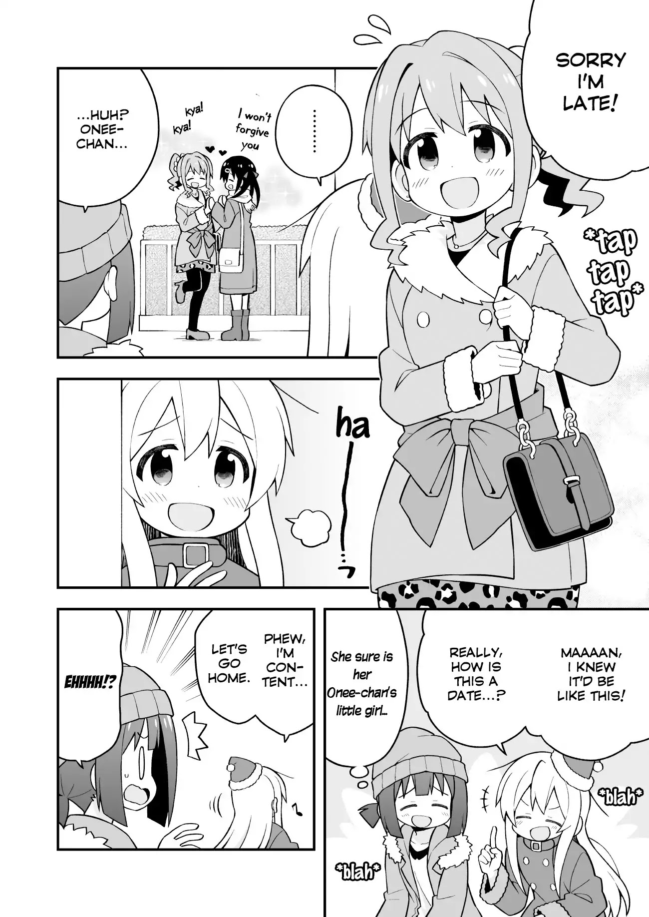 Onii-chan Is Done For! Chapter 29 - Page 4