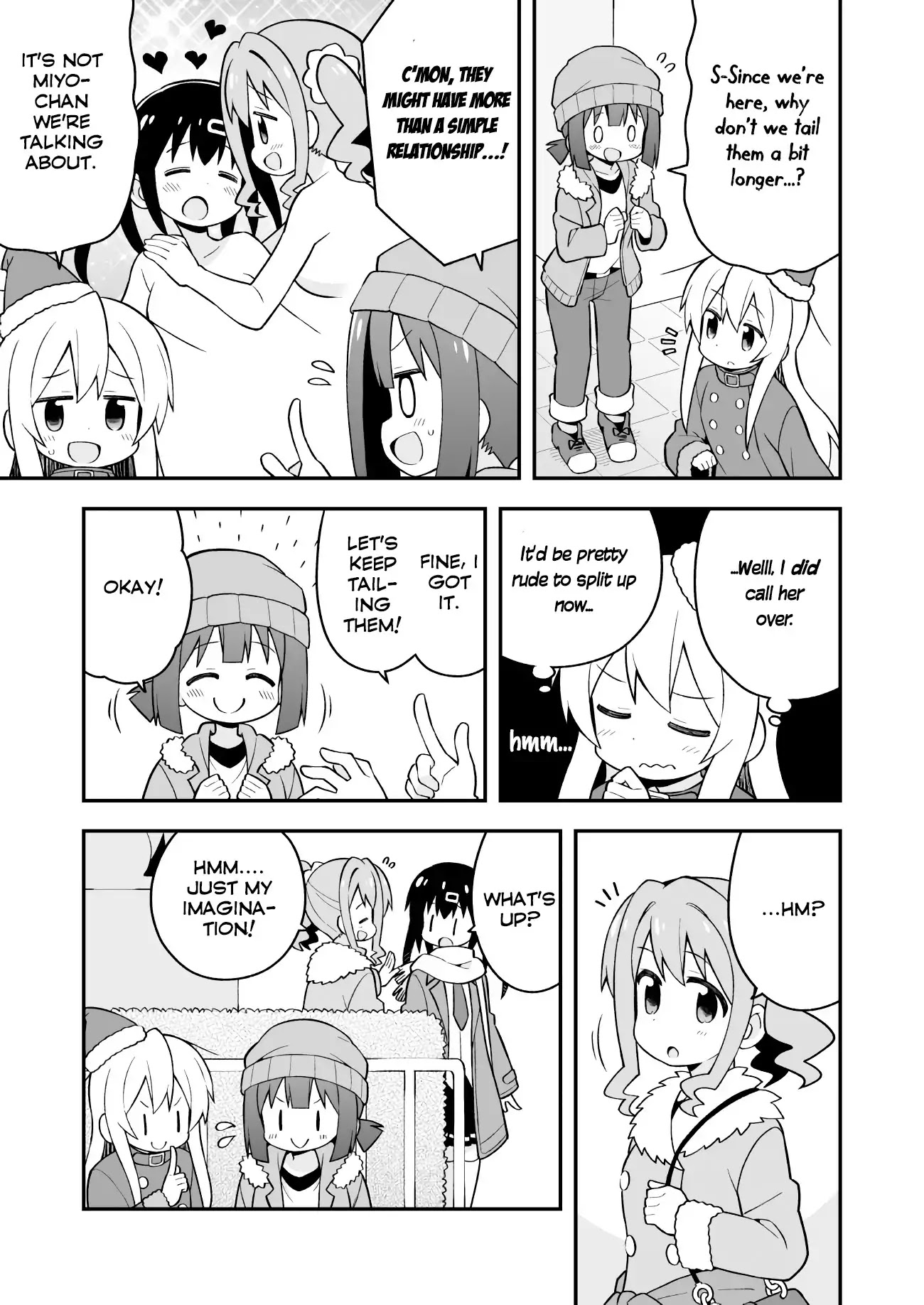 Onii-chan Is Done For! Chapter 29 - Page 5