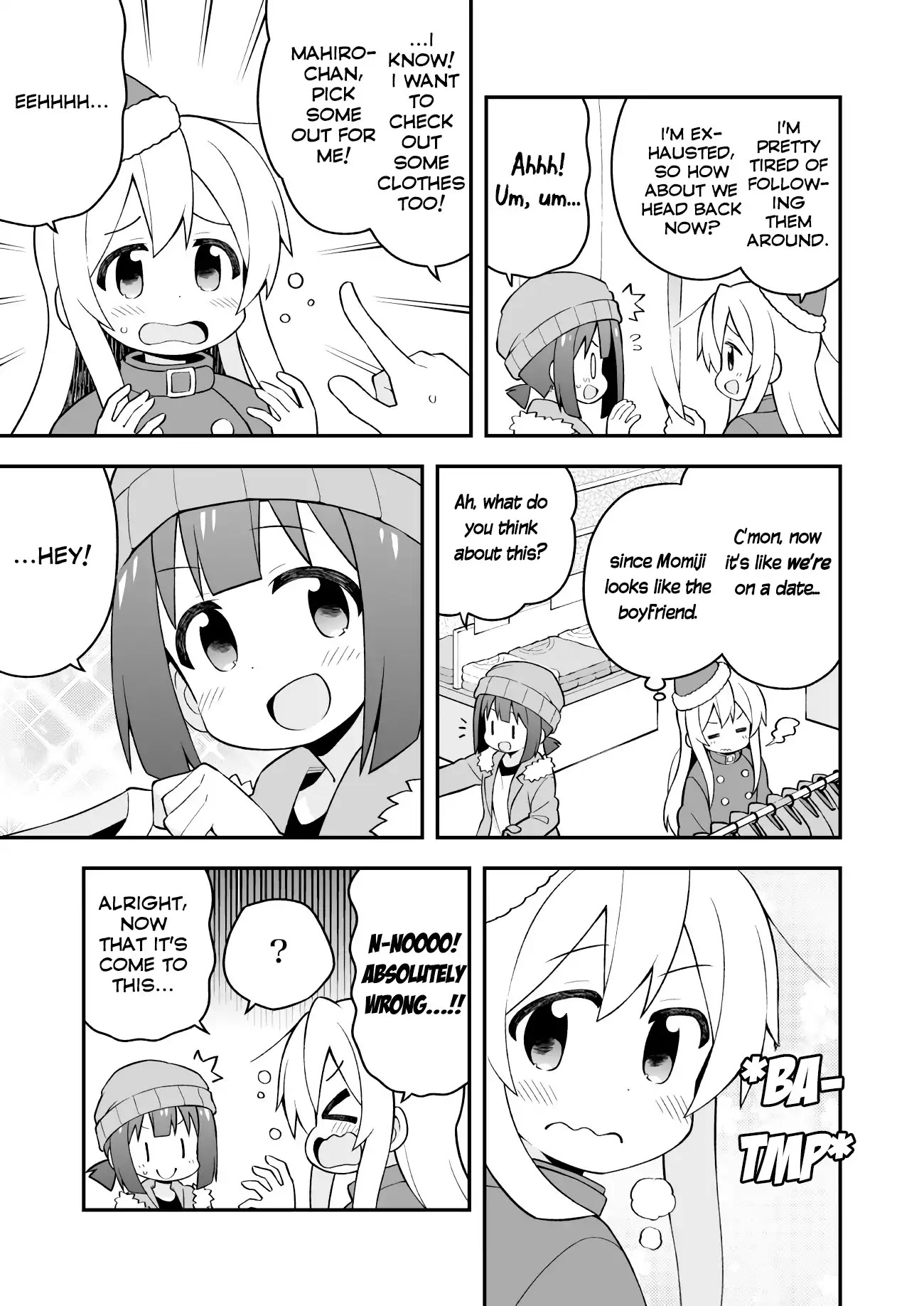 Onii-chan Is Done For! Chapter 29 - Page 7