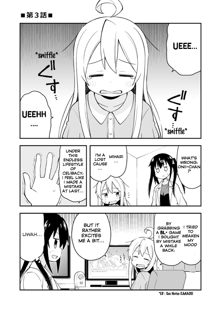 Onii-chan Is Done For! Chapter 3 - Page 1