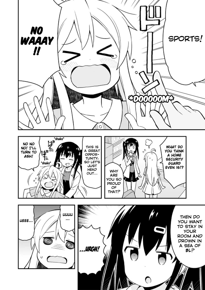 Onii-chan Is Done For! Chapter 3 - Page 4