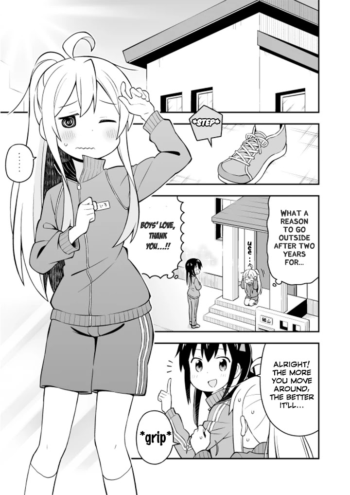 Onii-chan Is Done For! Chapter 3 - Page 5
