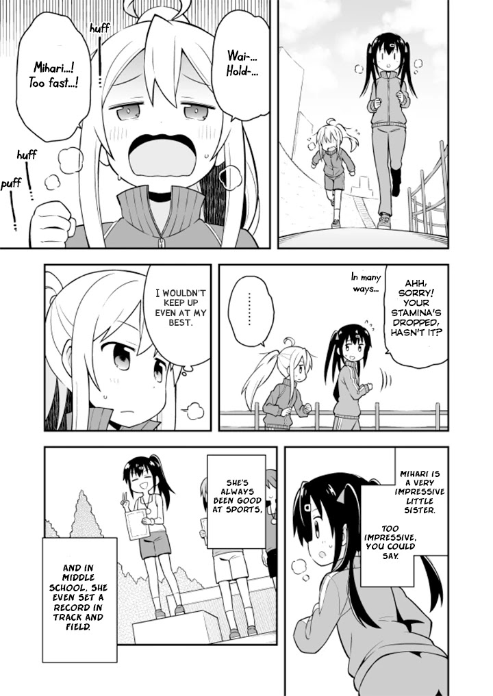 Onii-chan Is Done For! Chapter 3 - Page 7