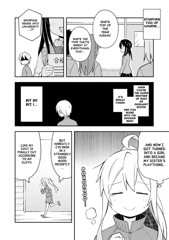 Onii-chan Is Done For! Chapter 3 - Page 8