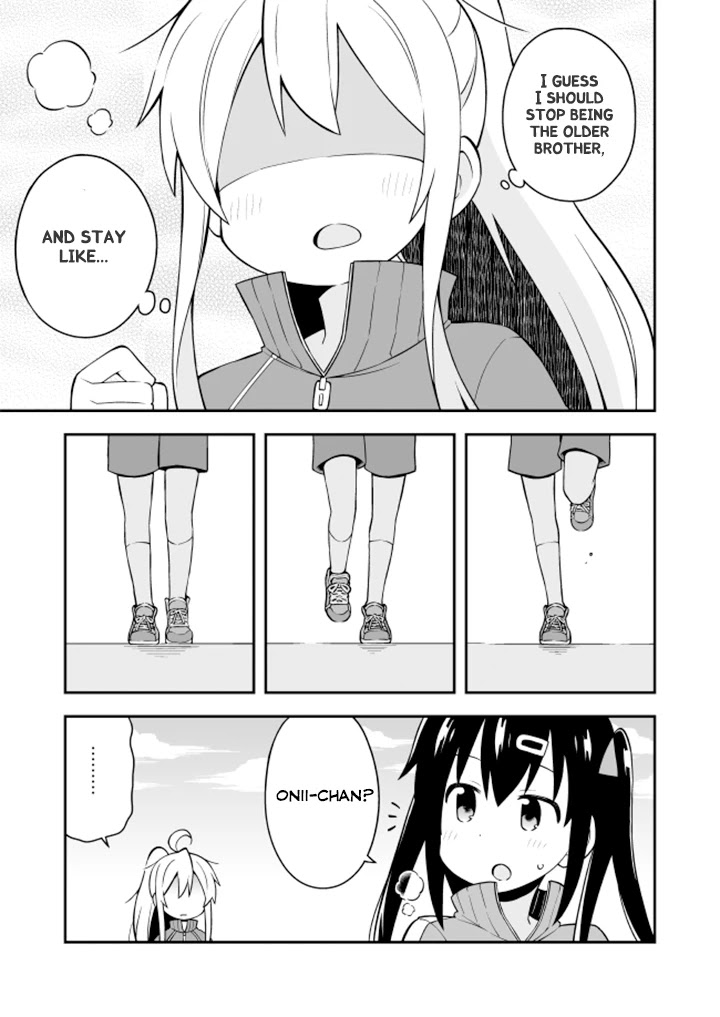 Onii-chan Is Done For! Chapter 3 - Page 9