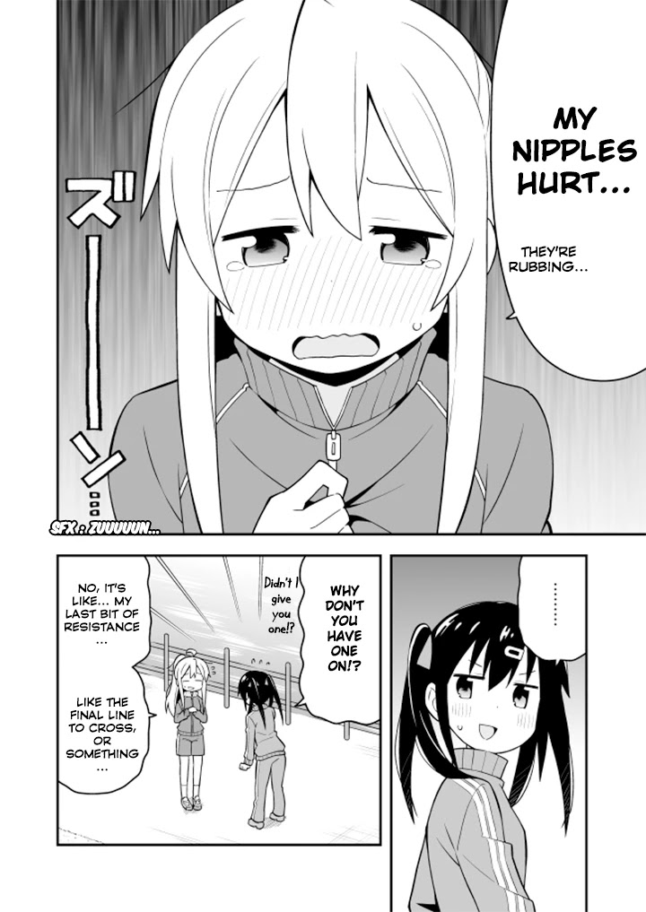 Onii-chan Is Done For! Chapter 3 - Page 10