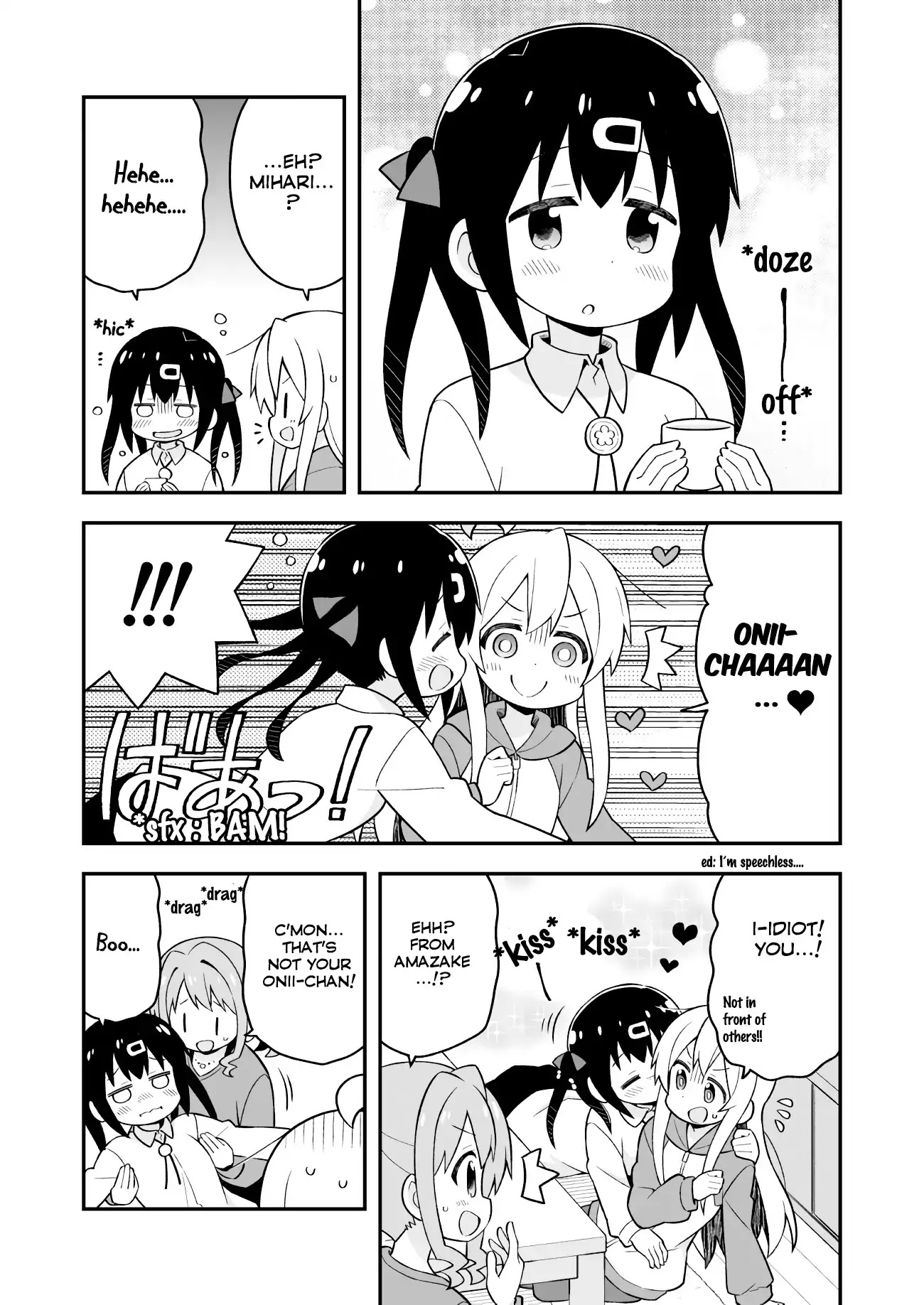Onii-chan Is Done For! Chapter 30.5 - Page 2