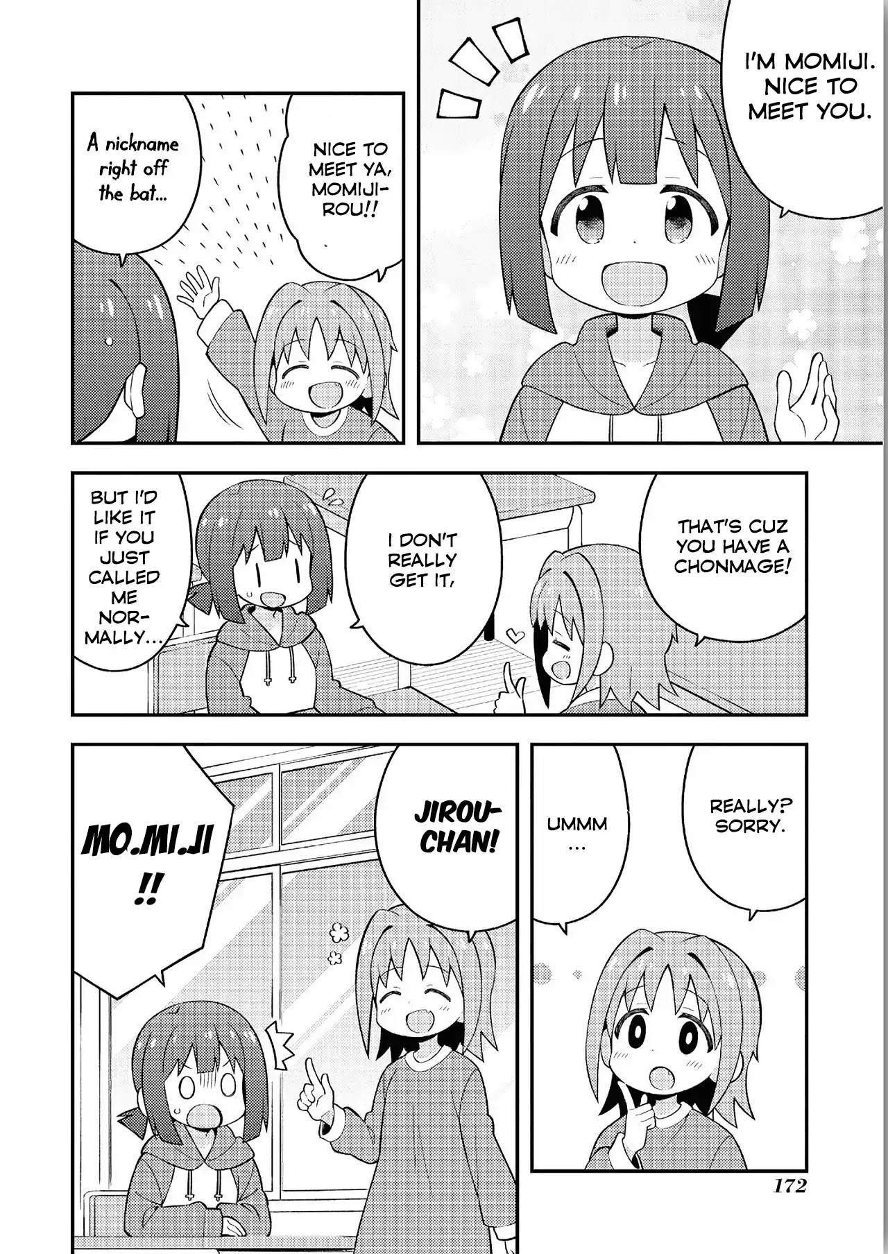 Onii-chan Is Done For! Chapter 30.8 - Page 3
