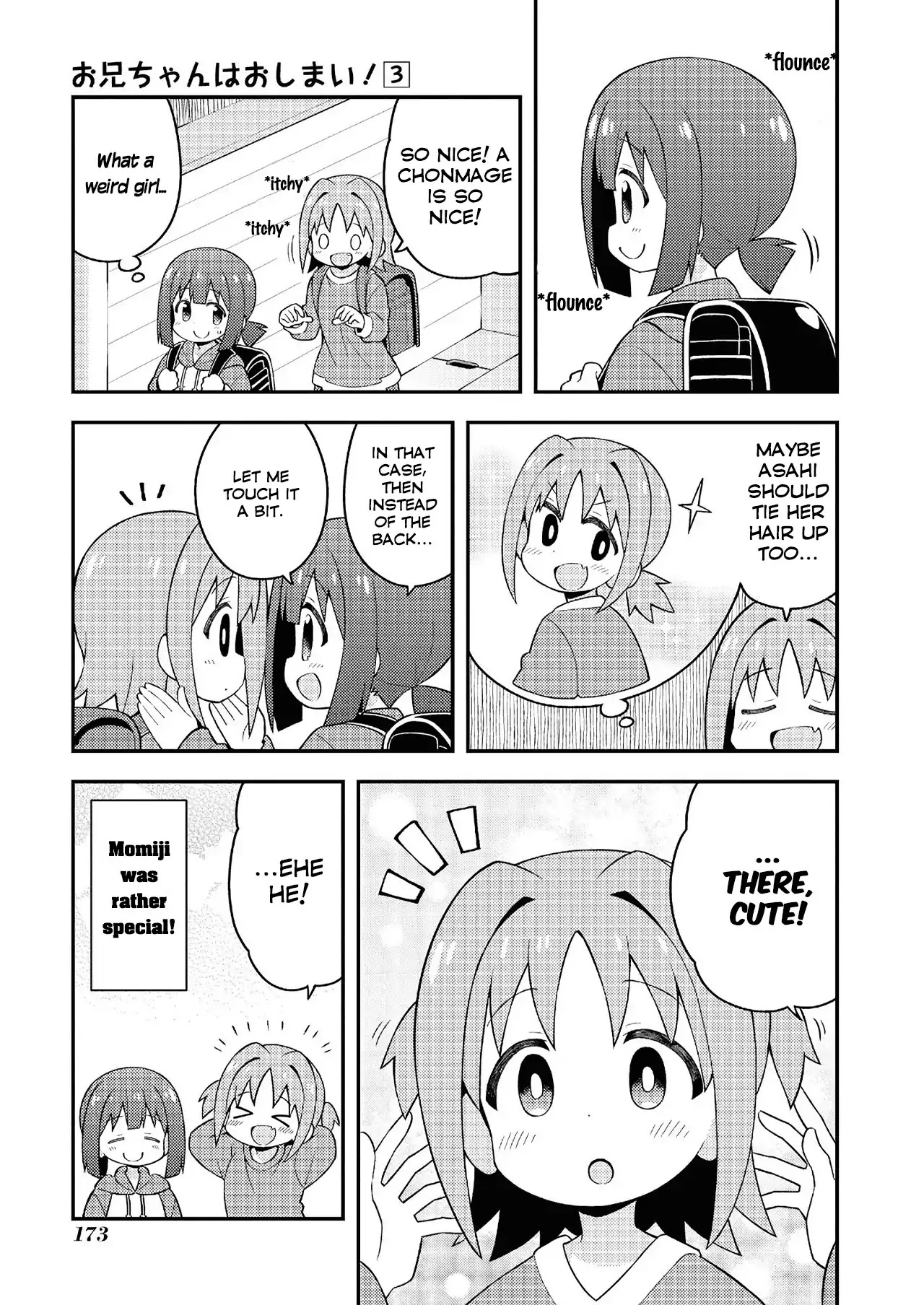 Onii-chan Is Done For! Chapter 30.8 - Page 4