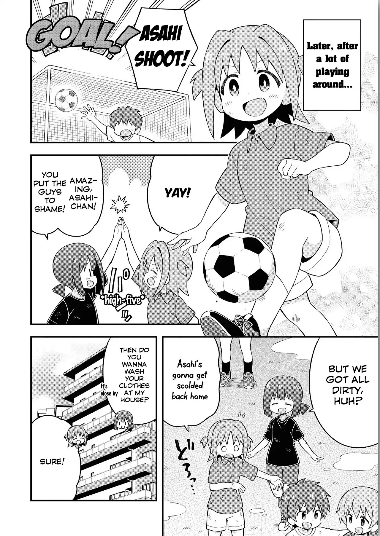 Onii-chan Is Done For! Chapter 30.8 - Page 5