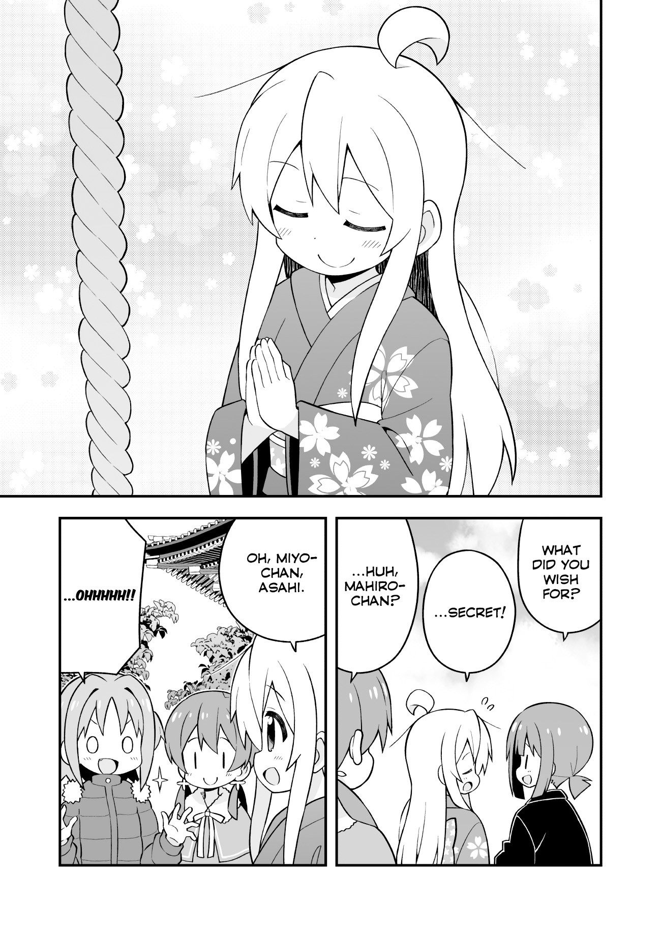 Onii-chan Is Done For! Chapter 30 - Page 12