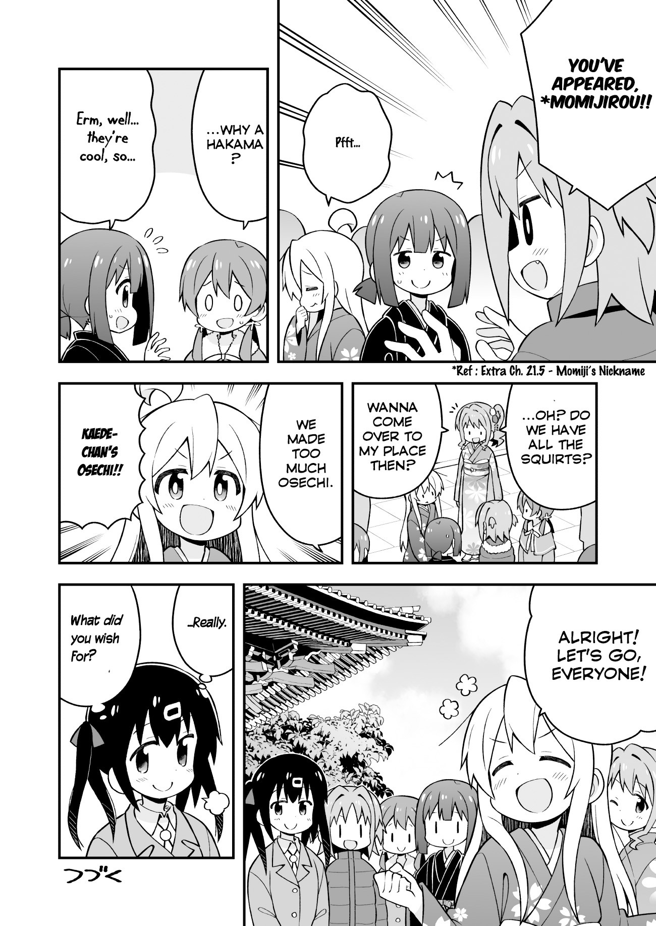 Onii-chan Is Done For! Chapter 30 - Page 13