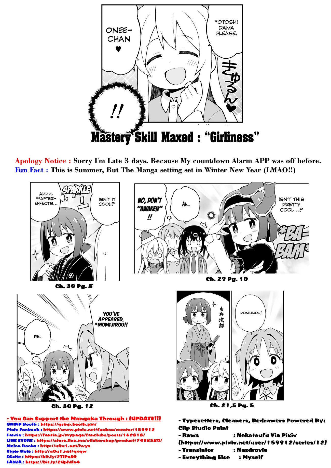 Onii-chan Is Done For! Chapter 30 - Page 14