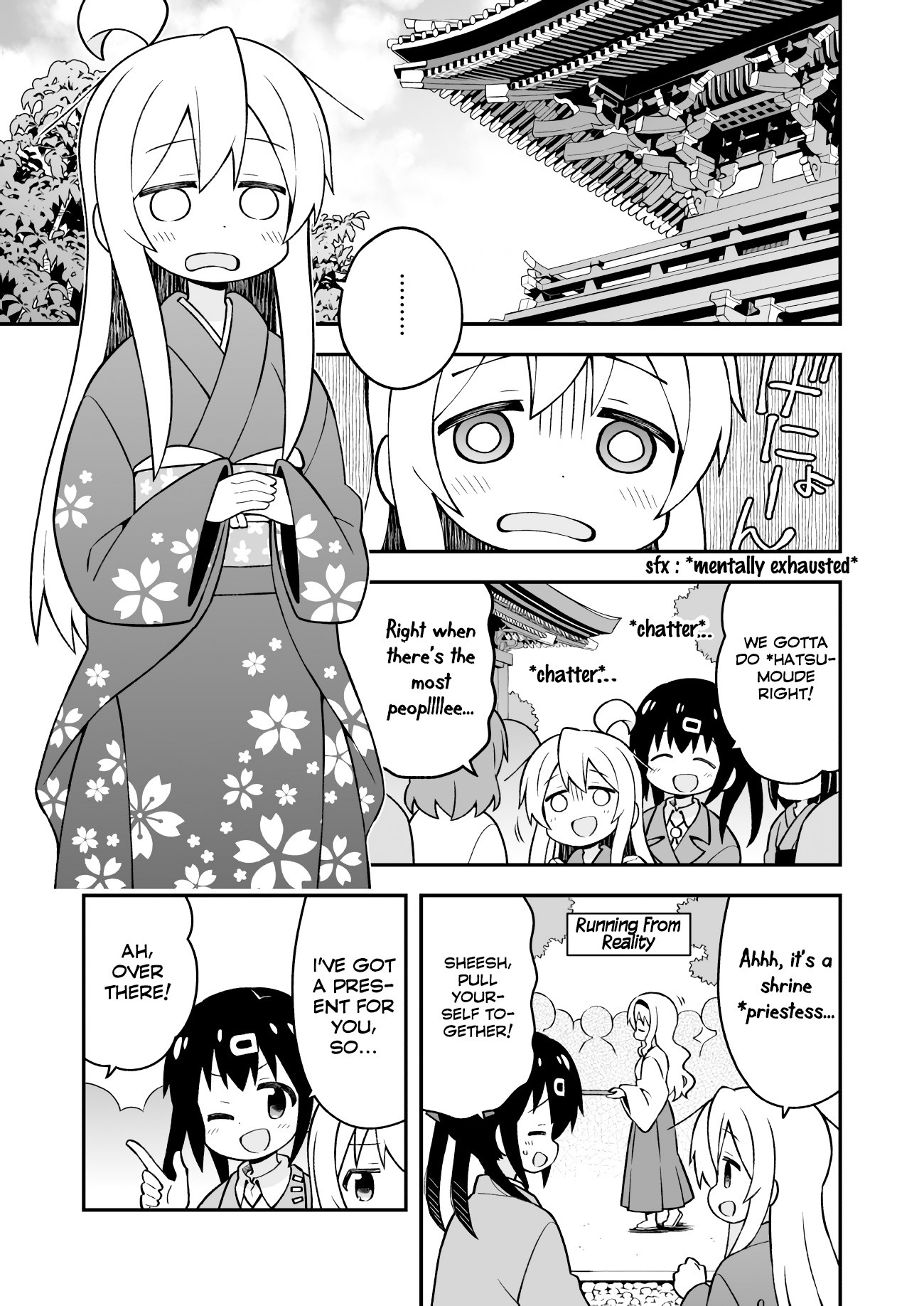 Onii-chan Is Done For! Chapter 30 - Page 8