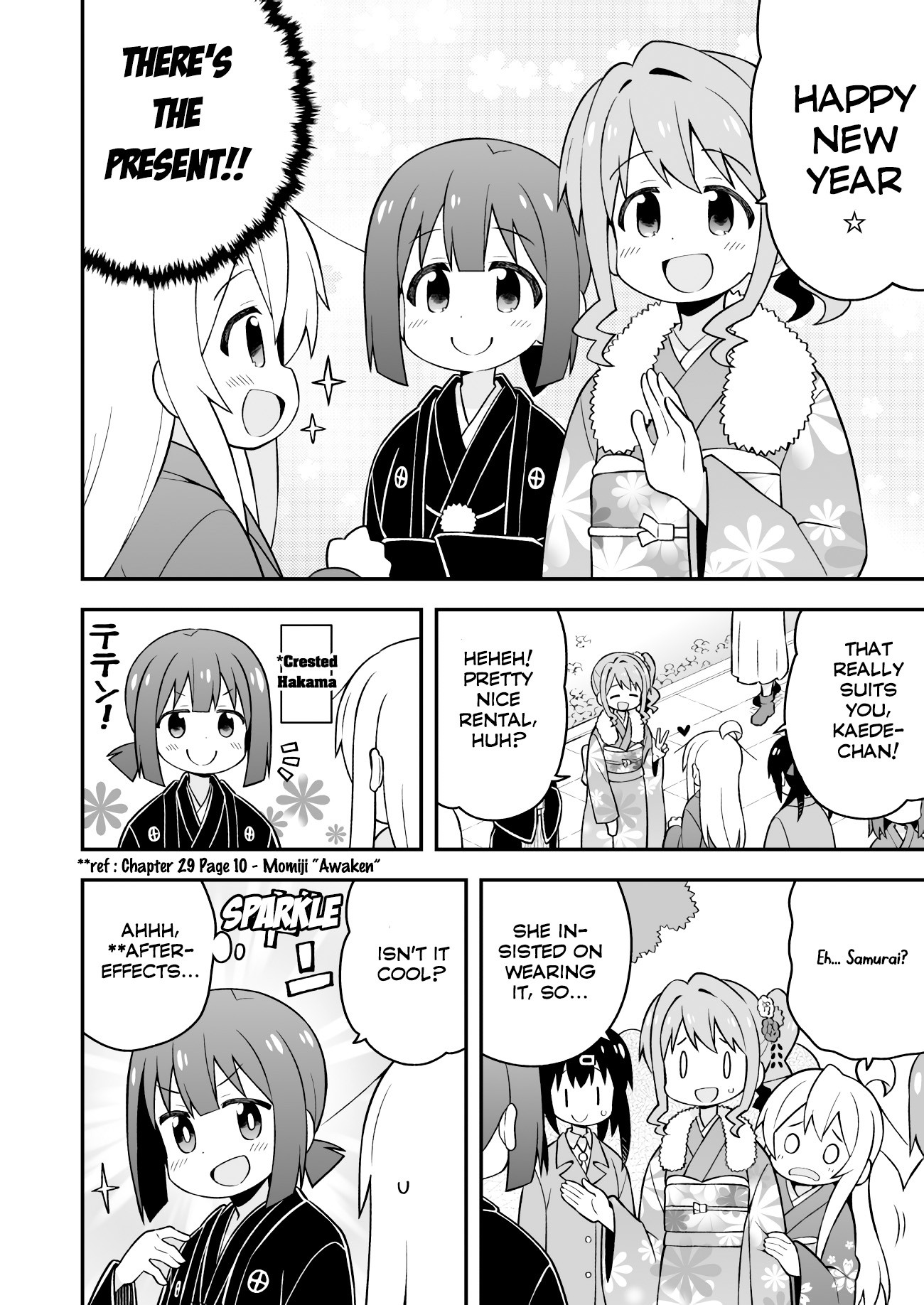 Onii-chan Is Done For! Chapter 30 - Page 9