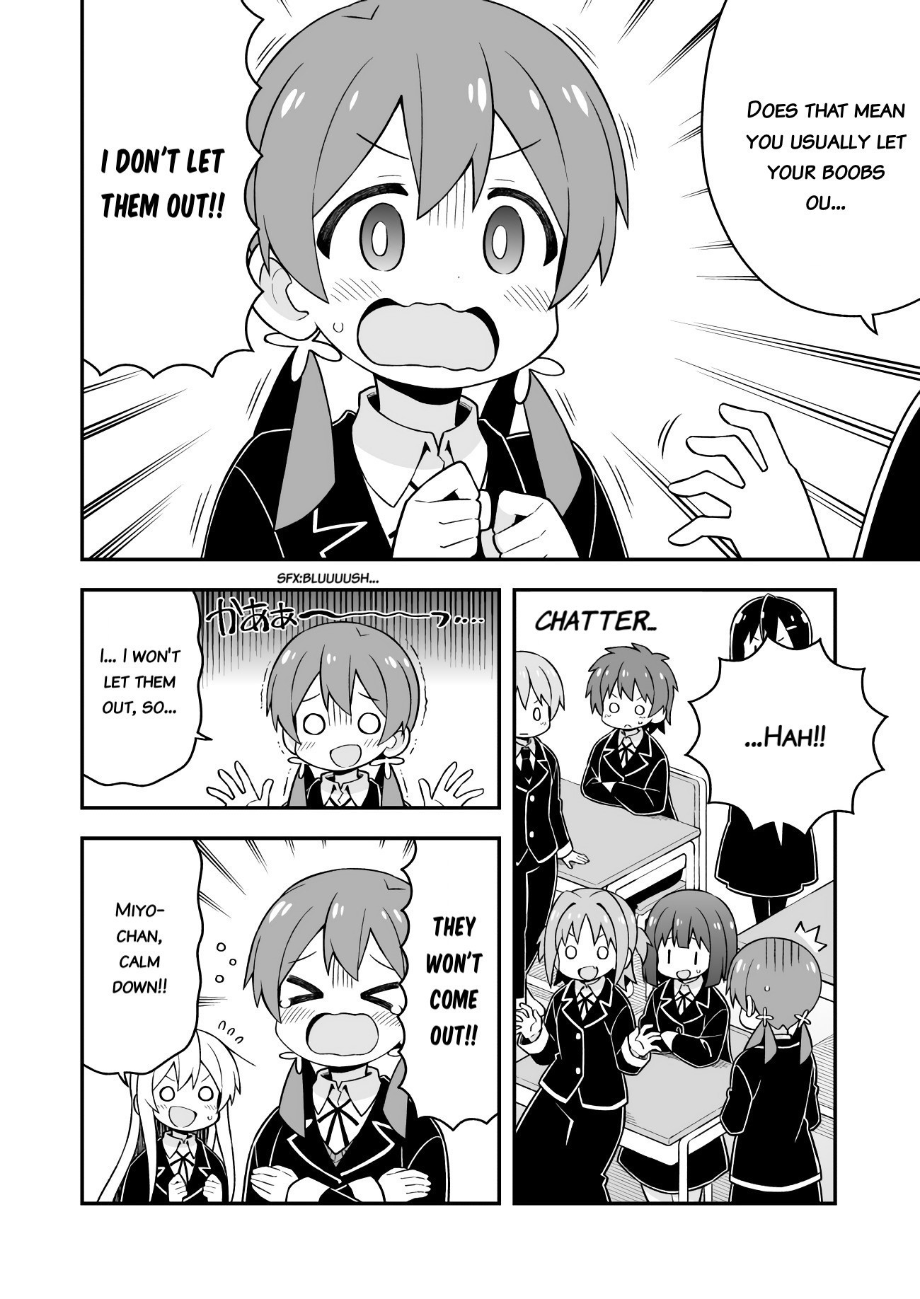Onii-chan Is Done For! Chapter 31 - Page 11