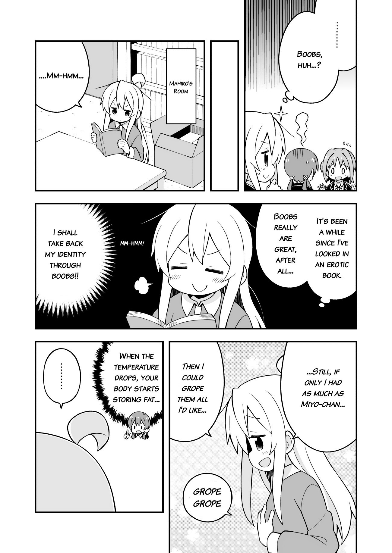 Onii-chan Is Done For! Chapter 31 - Page 12