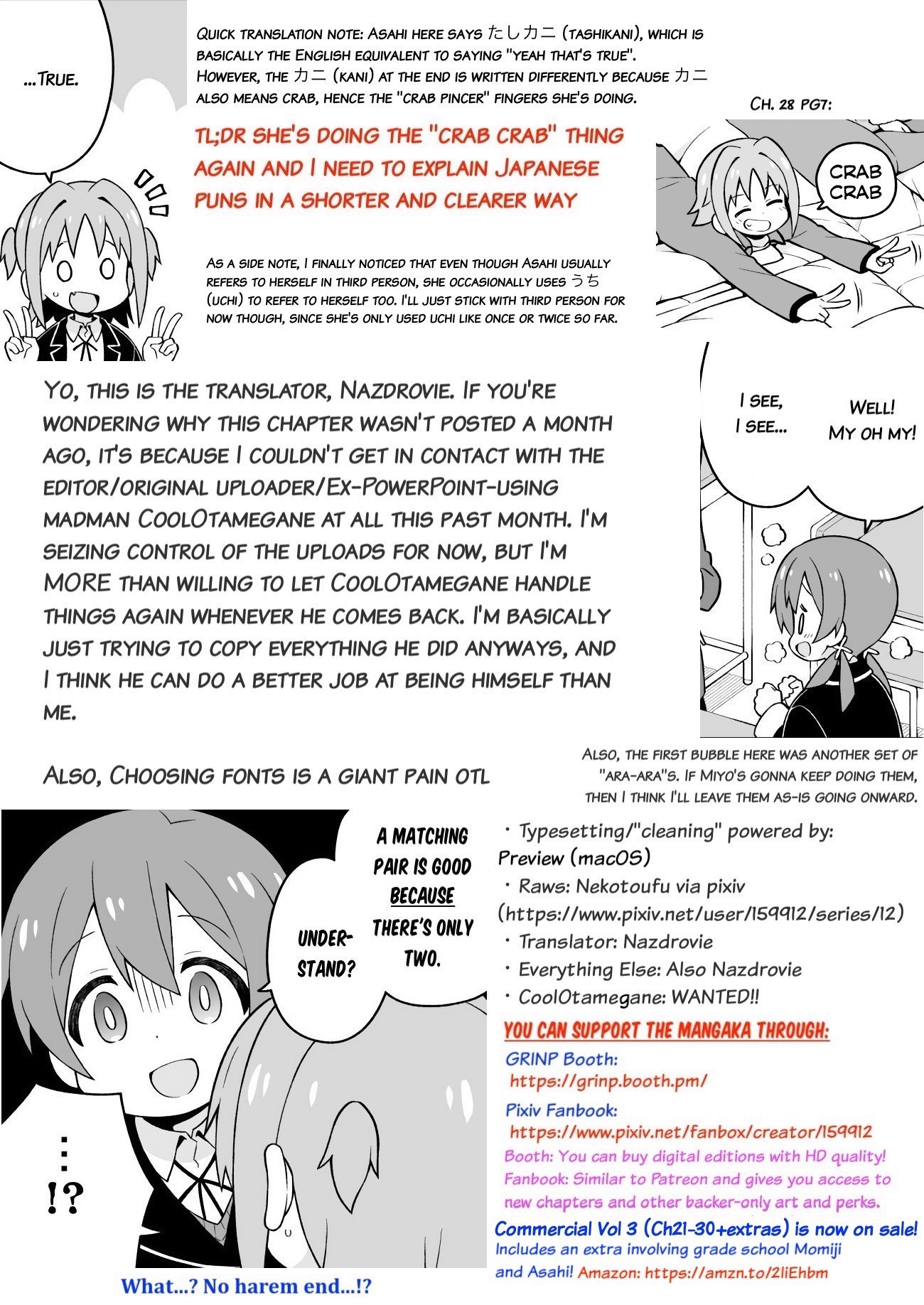 Onii-chan Is Done For! Chapter 31 - Page 14