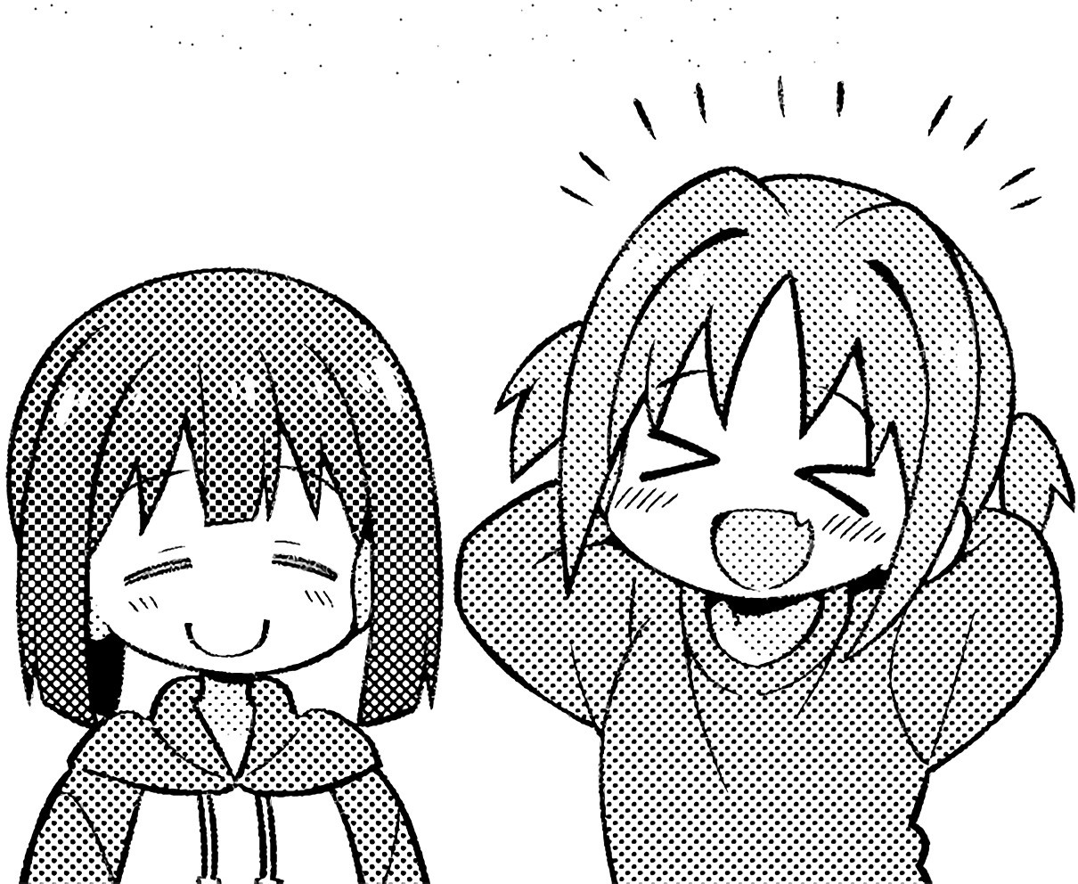 Onii-chan Is Done For! Chapter 31 - Page 16