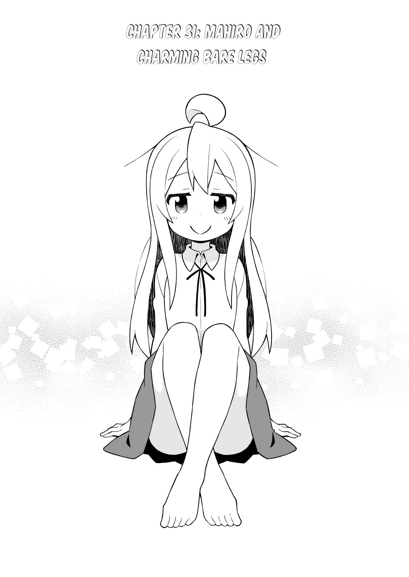 Onii-chan Is Done For! Chapter 31 - Page 3