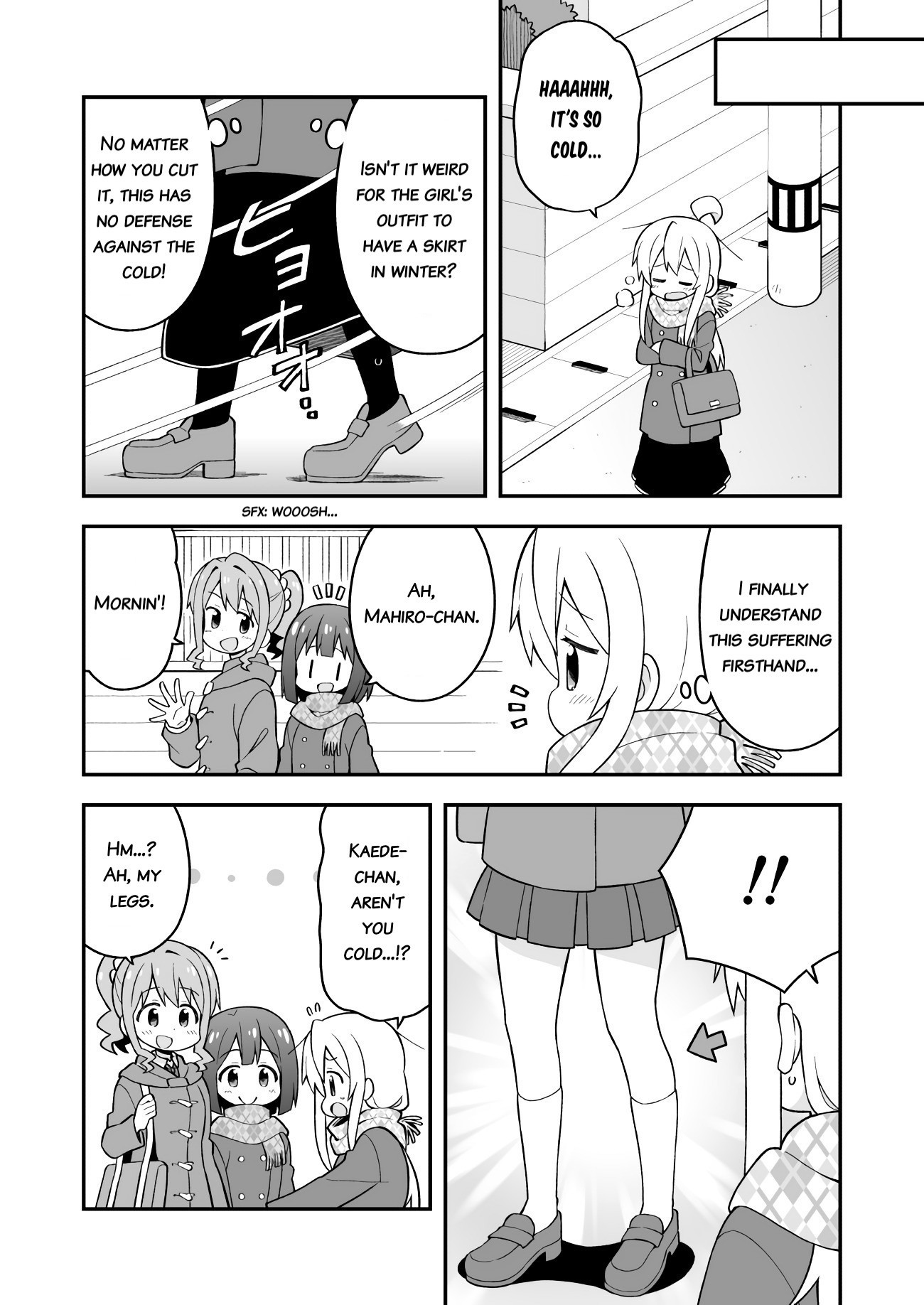 Onii-chan Is Done For! Chapter 31 - Page 4
