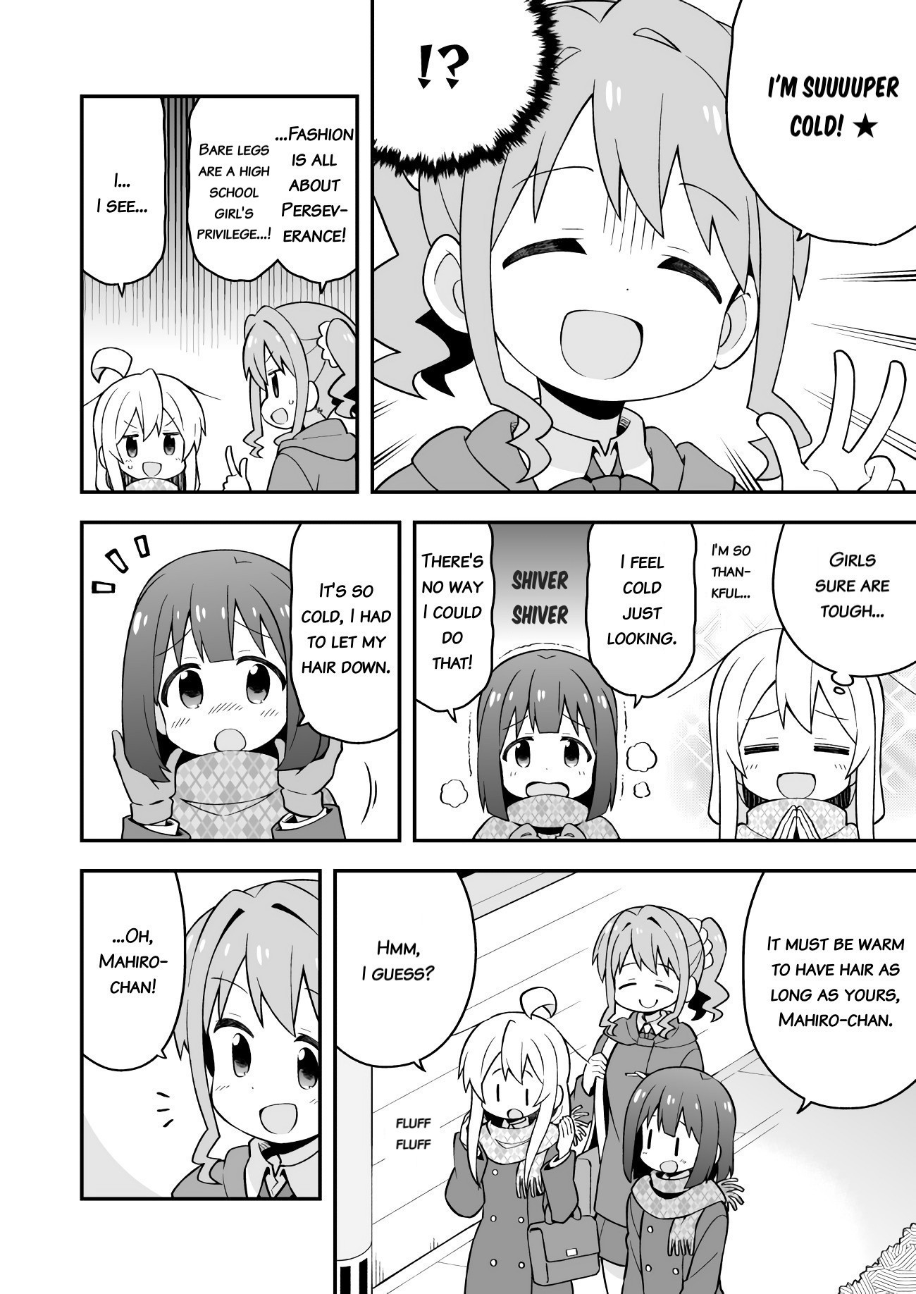 Onii-chan Is Done For! Chapter 31 - Page 5