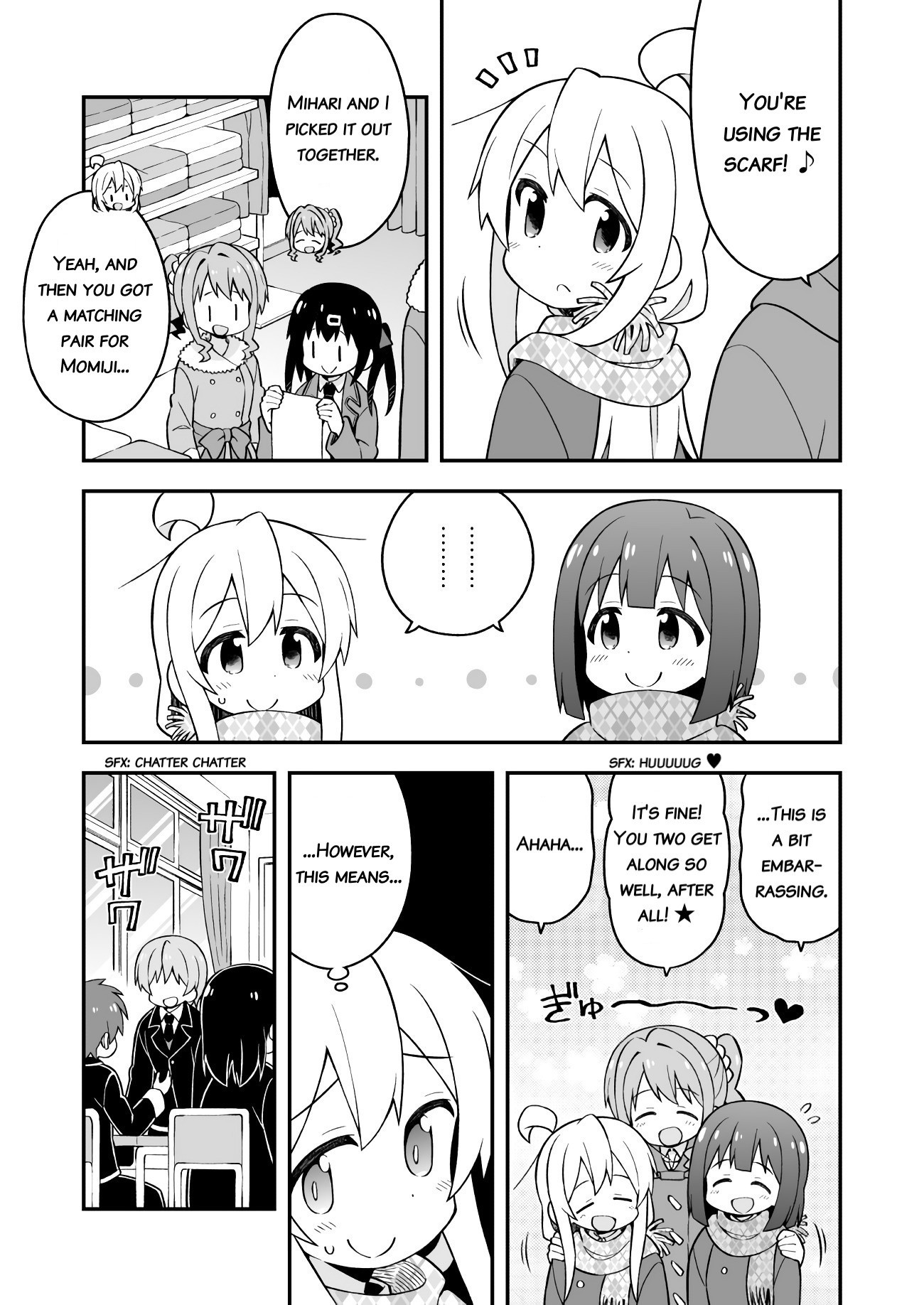 Onii-chan Is Done For! Chapter 31 - Page 6