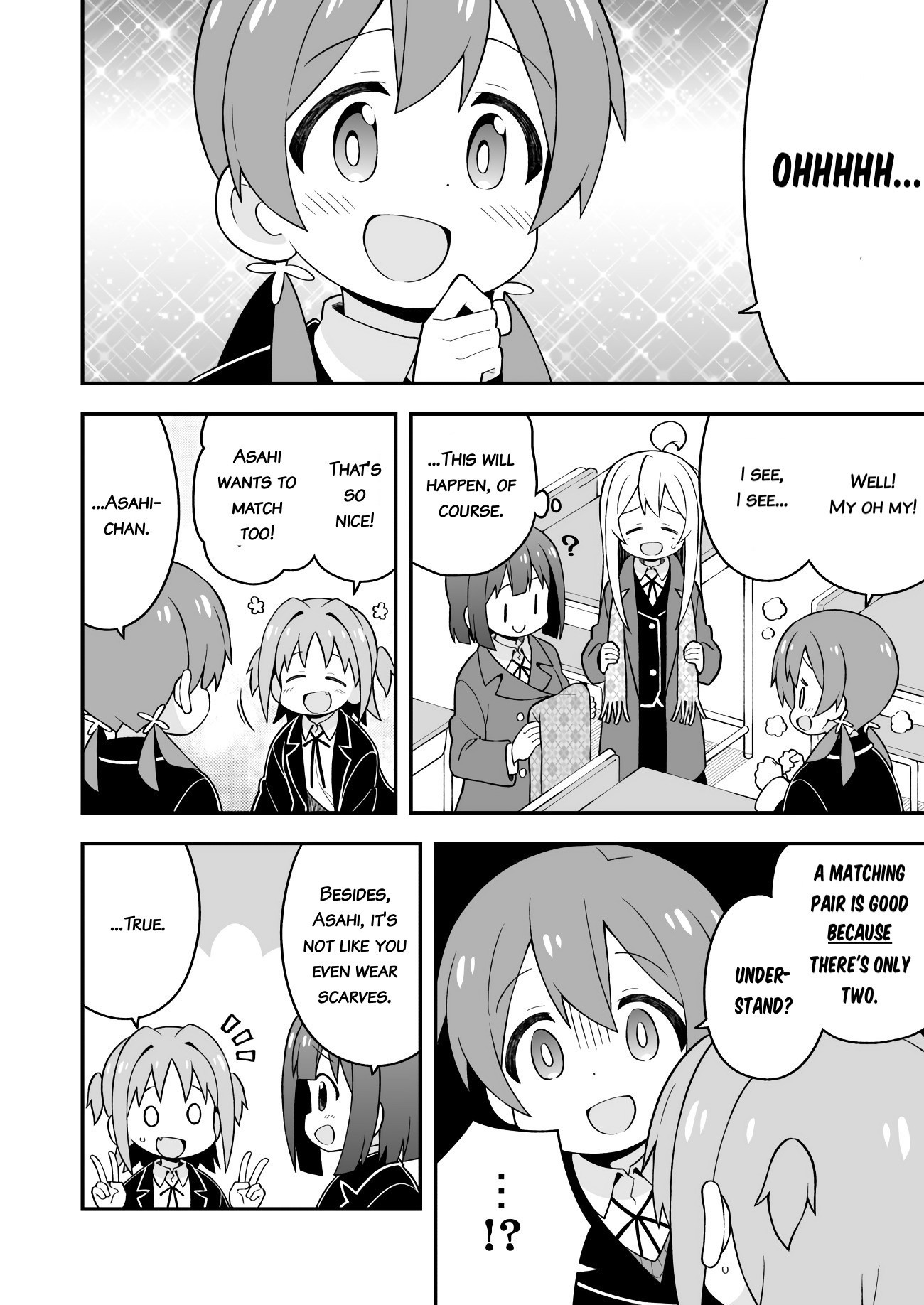 Onii-chan Is Done For! Chapter 31 - Page 7