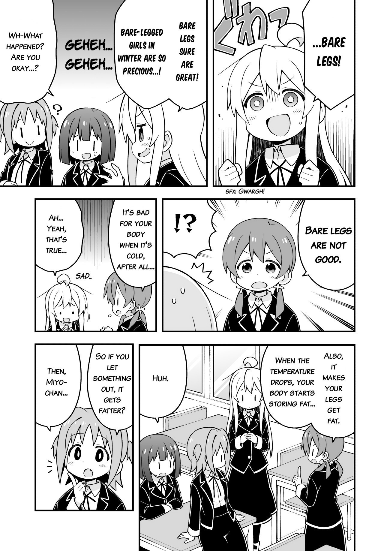 Onii-chan Is Done For! Chapter 31 - Page 10