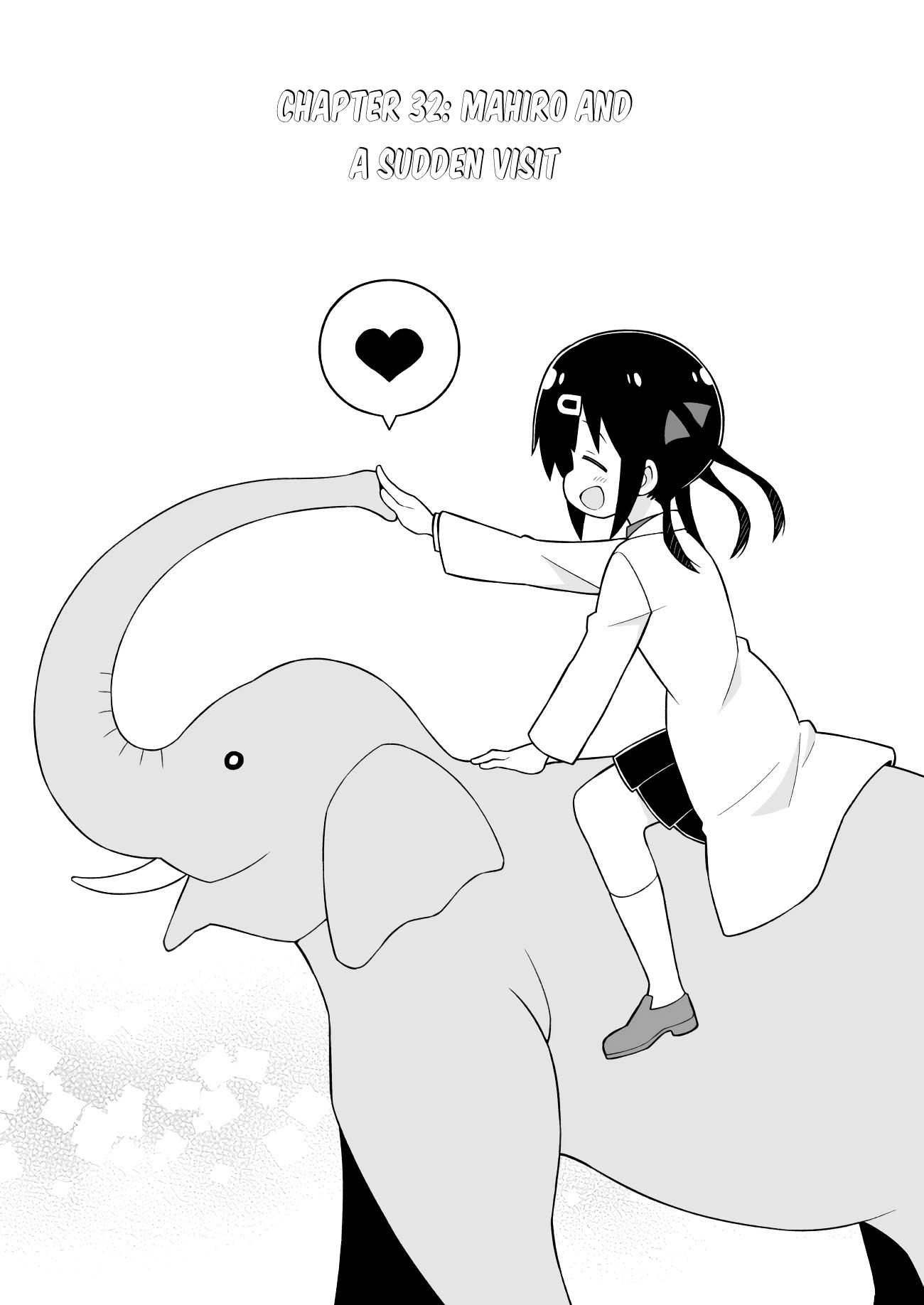 Onii-chan Is Done For! Chapter 32 - Page 2