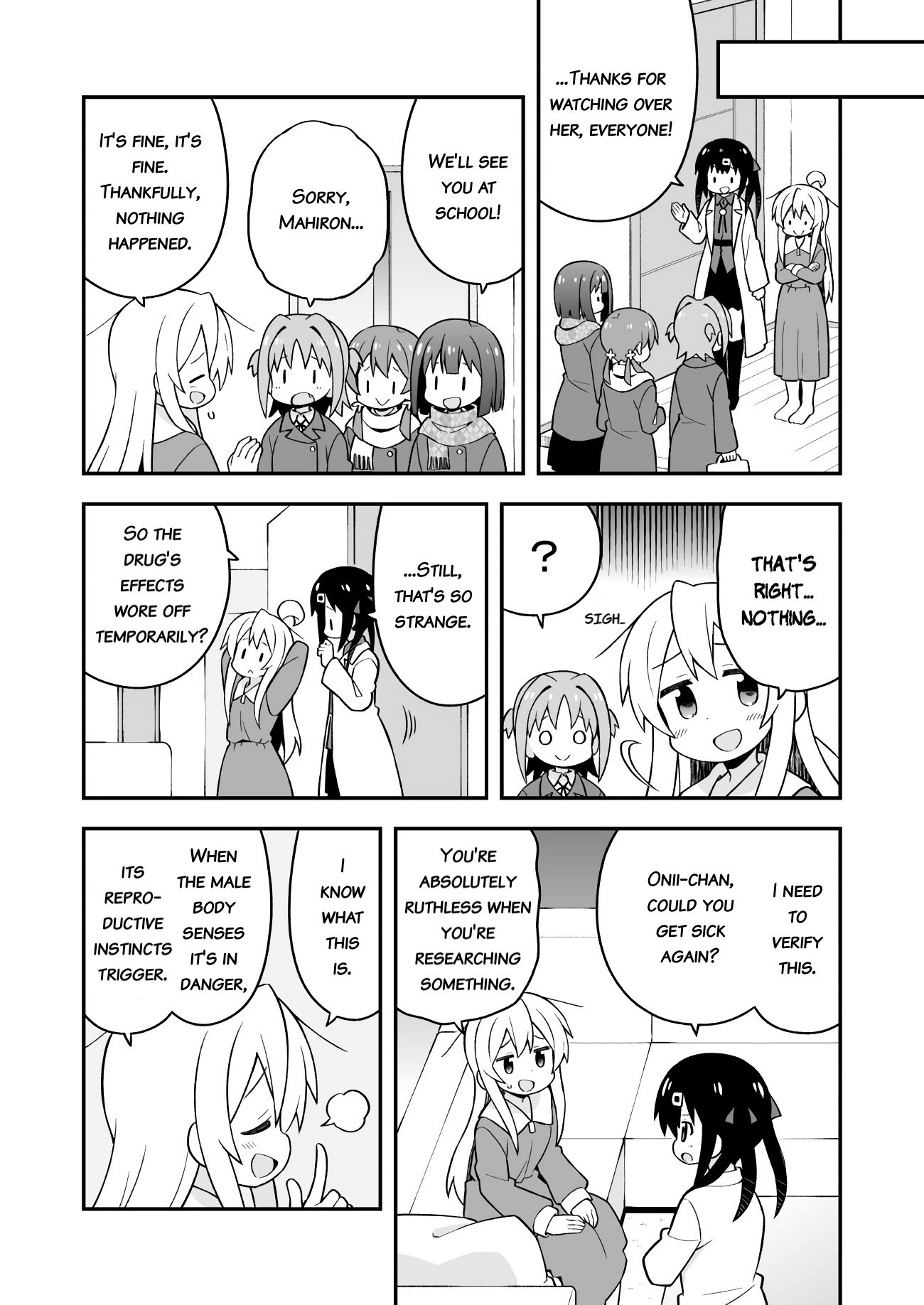 Onii-chan Is Done For! Chapter 32 - Page 11