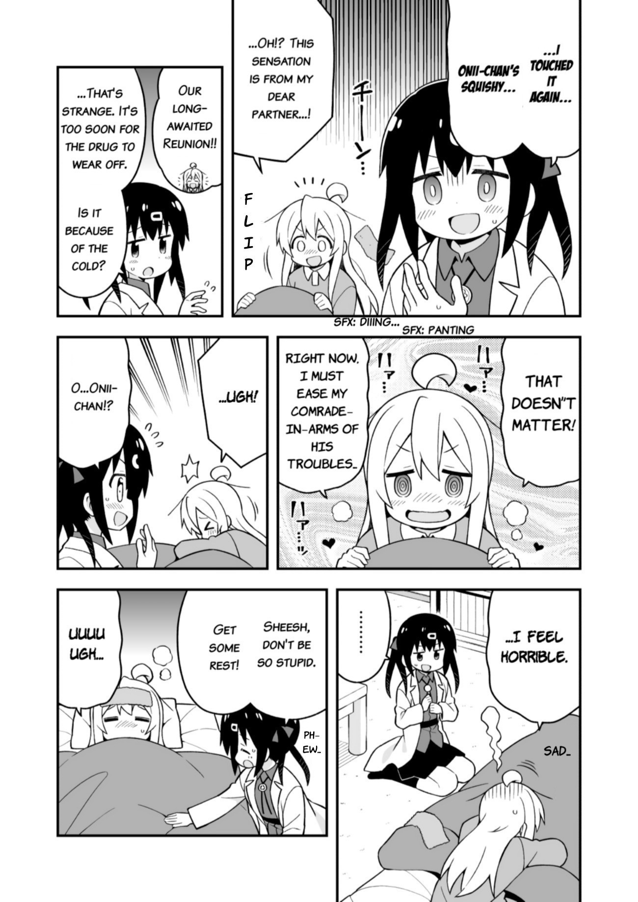 Onii-chan Is Done For! Chapter 32 - Page 3