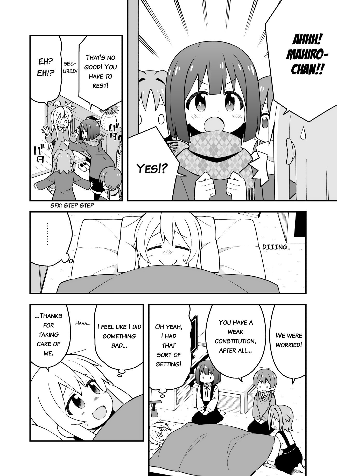 Onii-chan Is Done For! Chapter 32 - Page 6