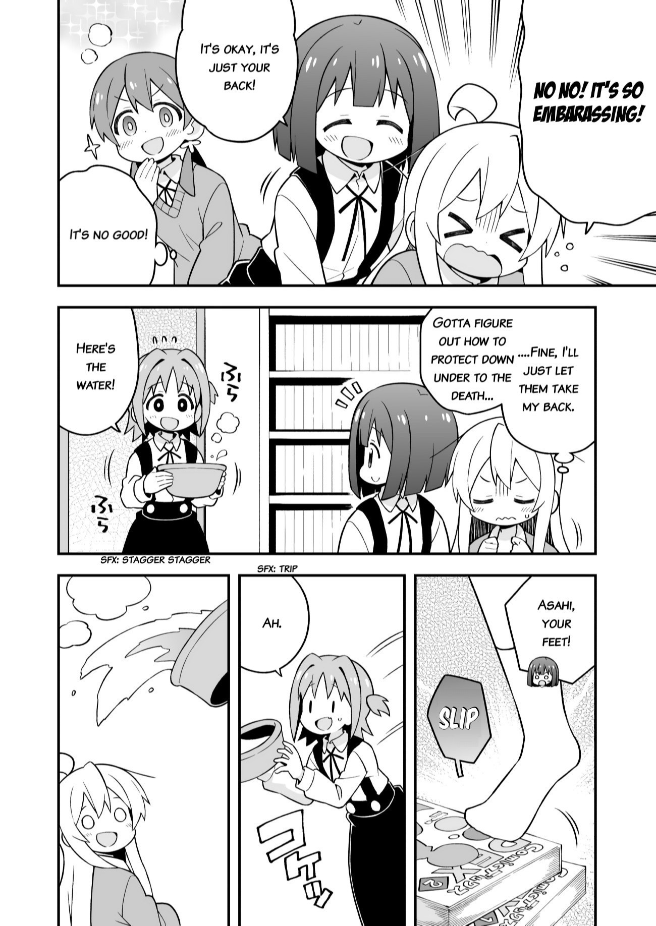 Onii-chan Is Done For! Chapter 32 - Page 8