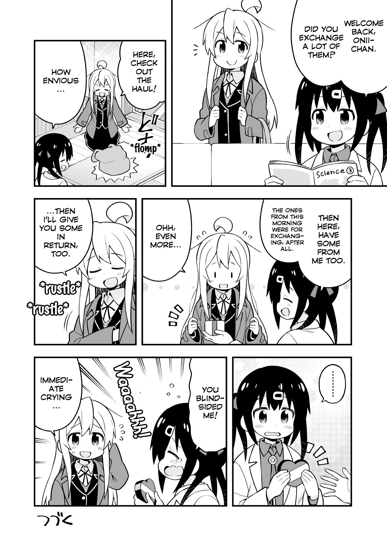 Onii-chan Is Done For! Chapter 33 - Page 13
