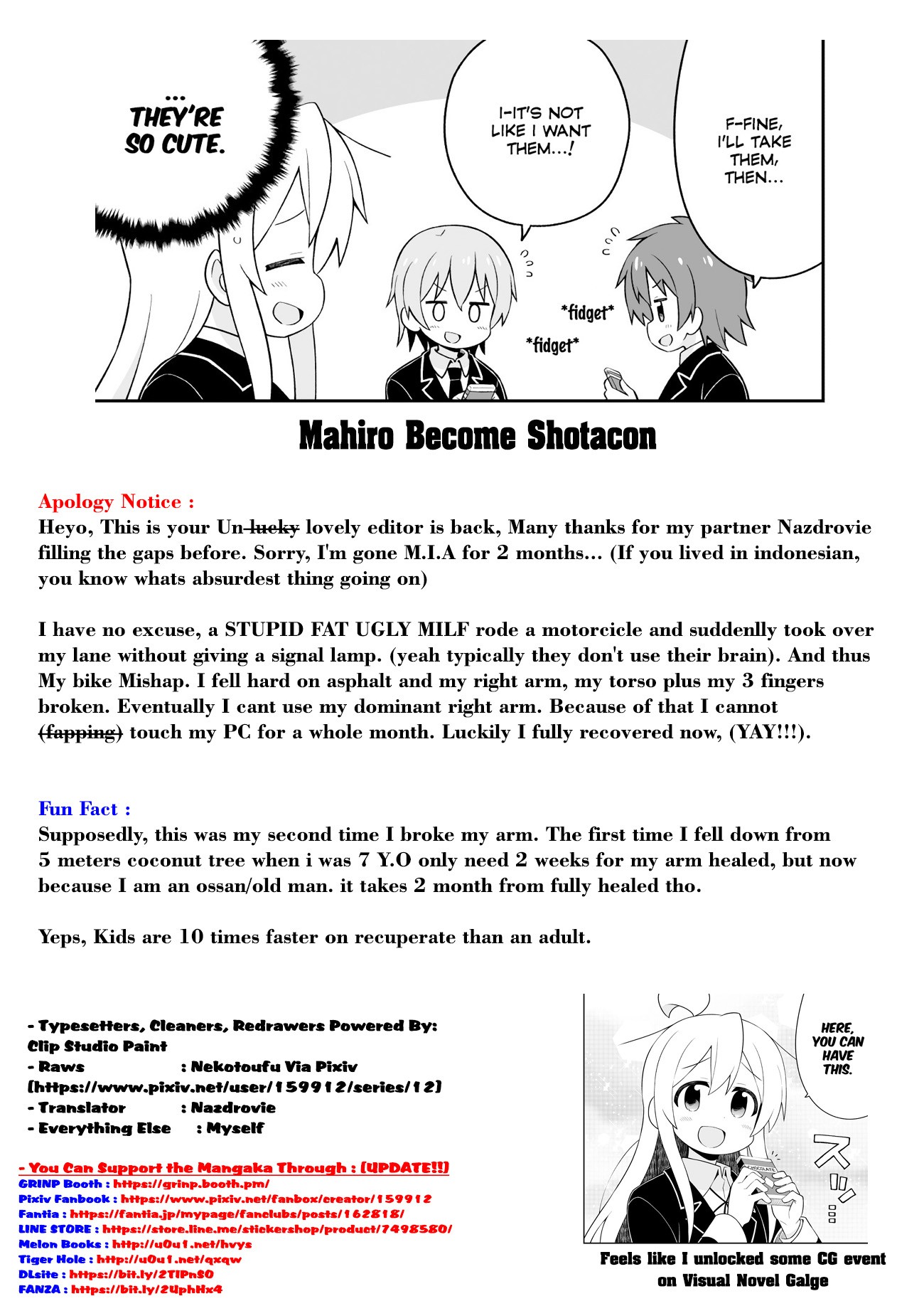 Onii-chan Is Done For! Chapter 33 - Page 15