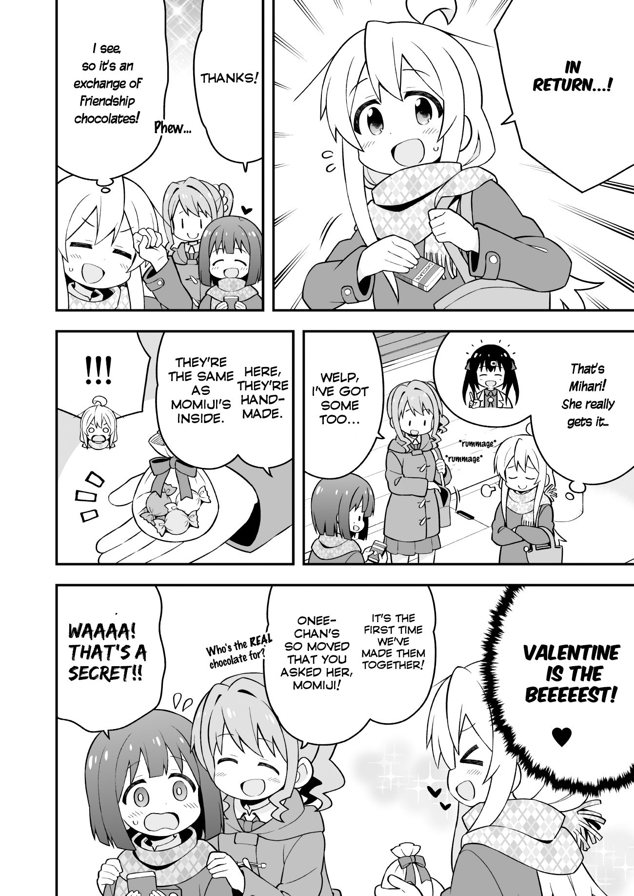 Onii-chan Is Done For! Chapter 33 - Page 5