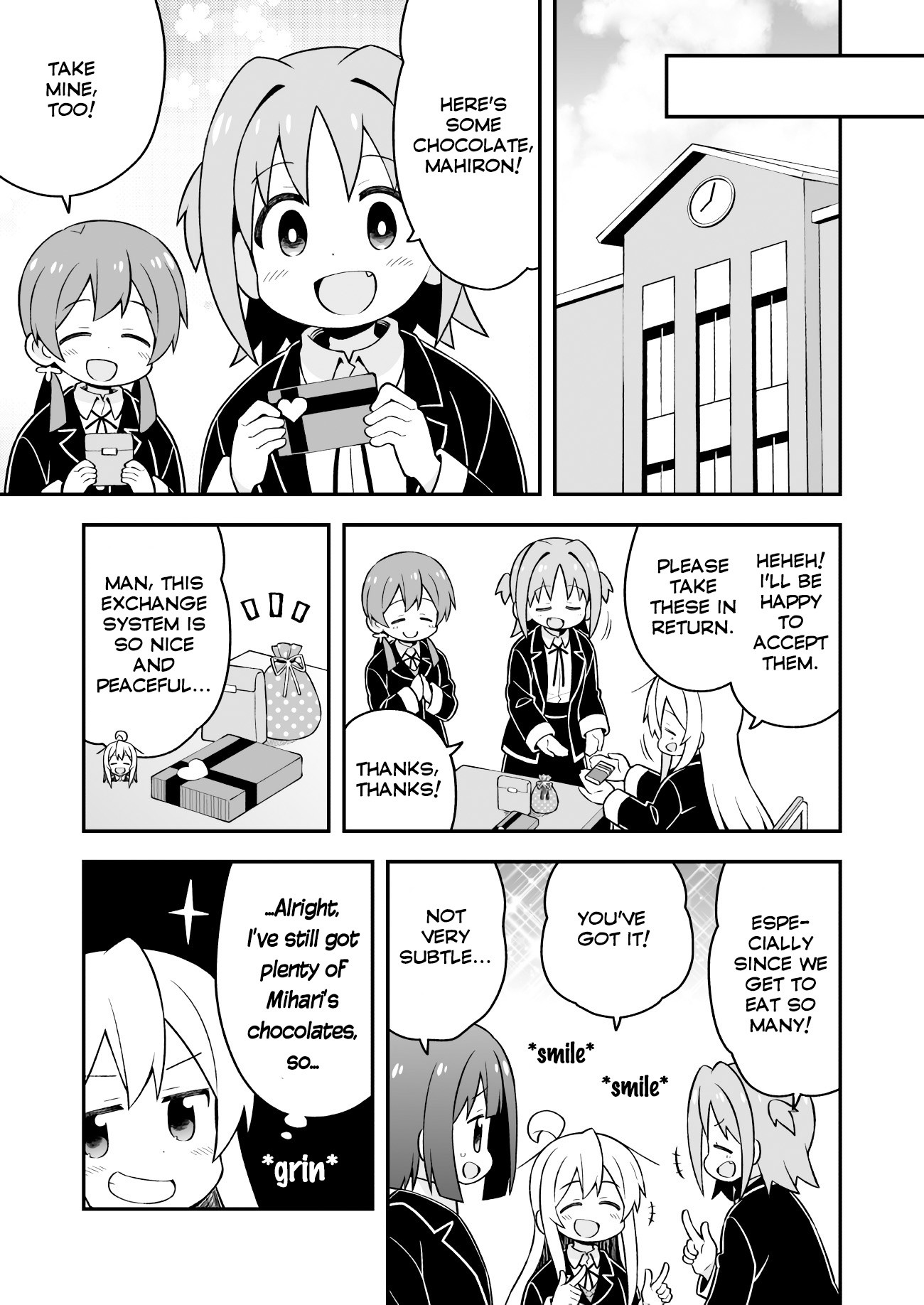 Onii-chan Is Done For! Chapter 33 - Page 6