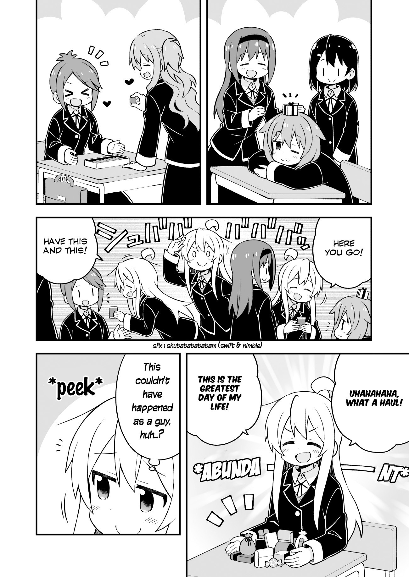 Onii-chan Is Done For! Chapter 33 - Page 7
