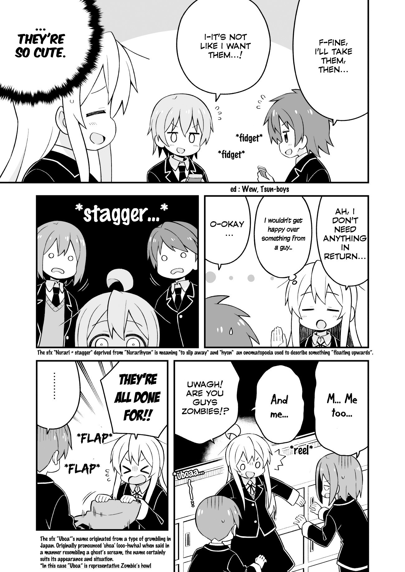 Onii-chan Is Done For! Chapter 33 - Page 10