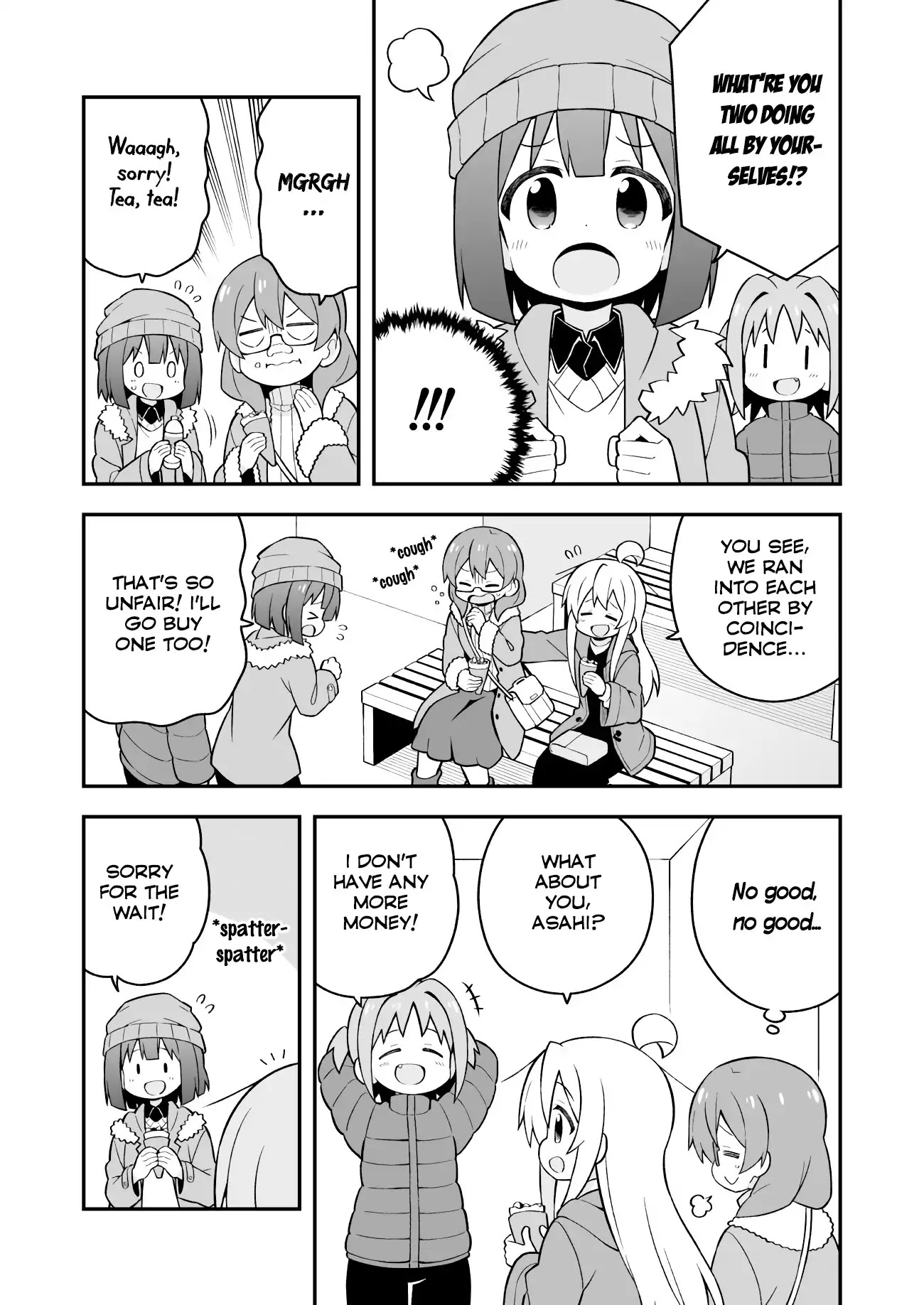 Onii-chan Is Done For! Chapter 34 - Page 11