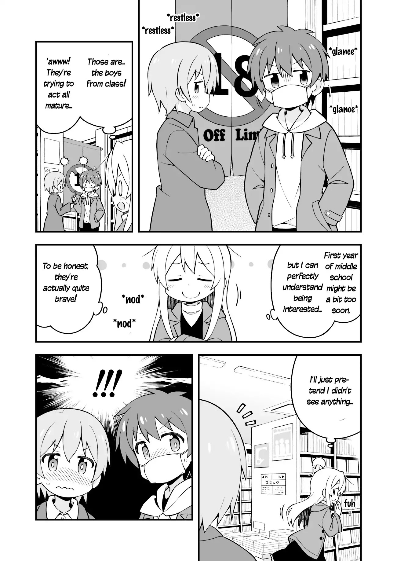Onii-chan Is Done For! Chapter 34 - Page 3