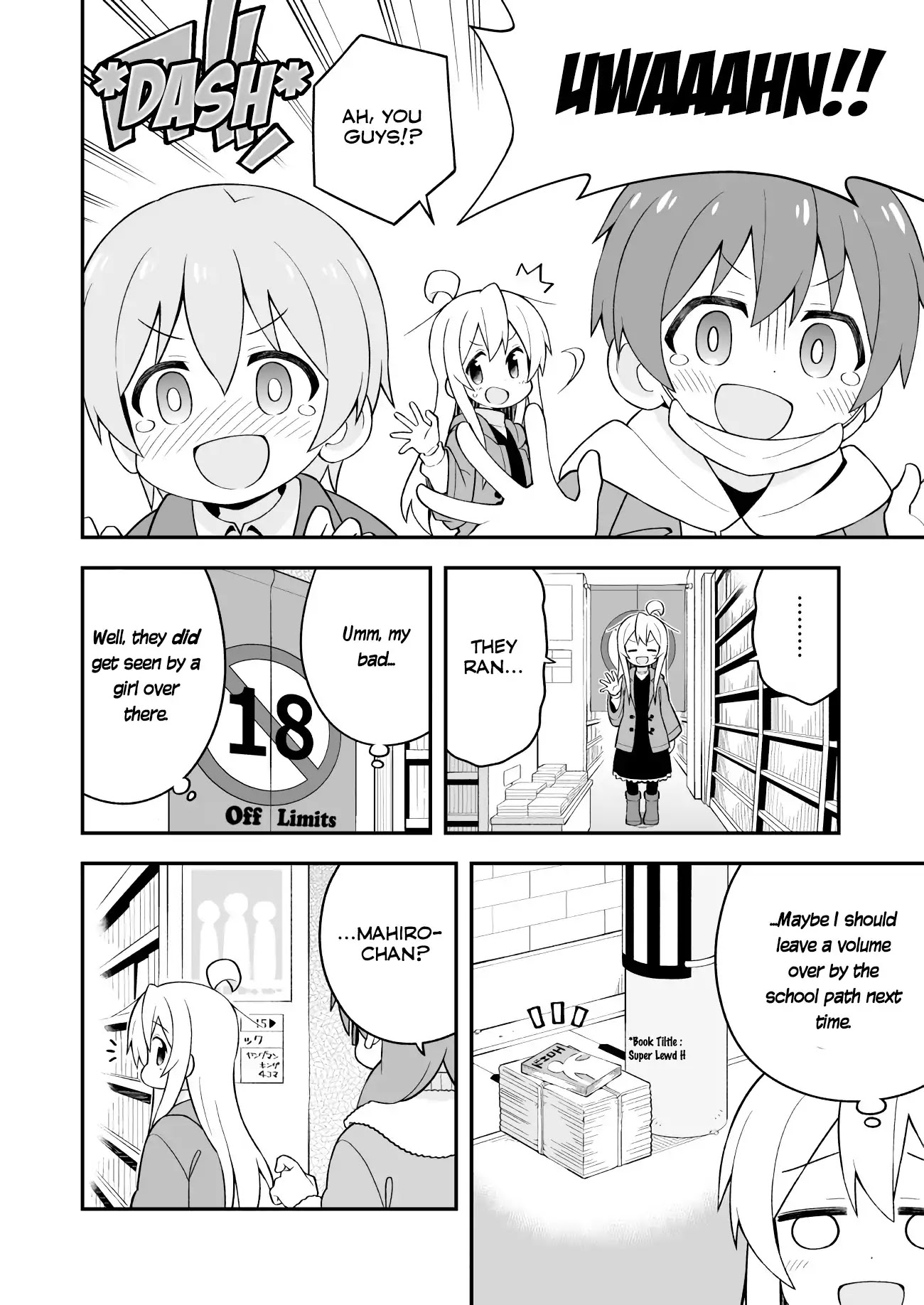 Onii-chan Is Done For! Chapter 34 - Page 4